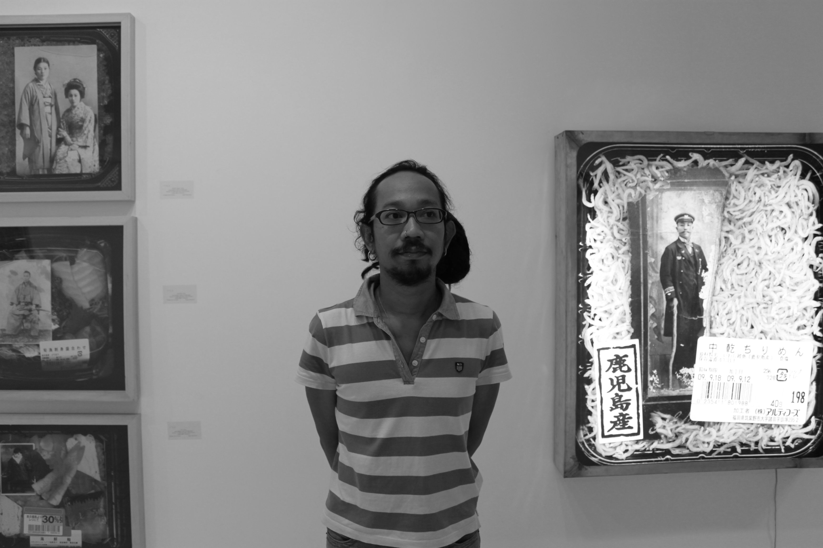 Angki Purbandono - 3 works for sale, profile & content on The Artling