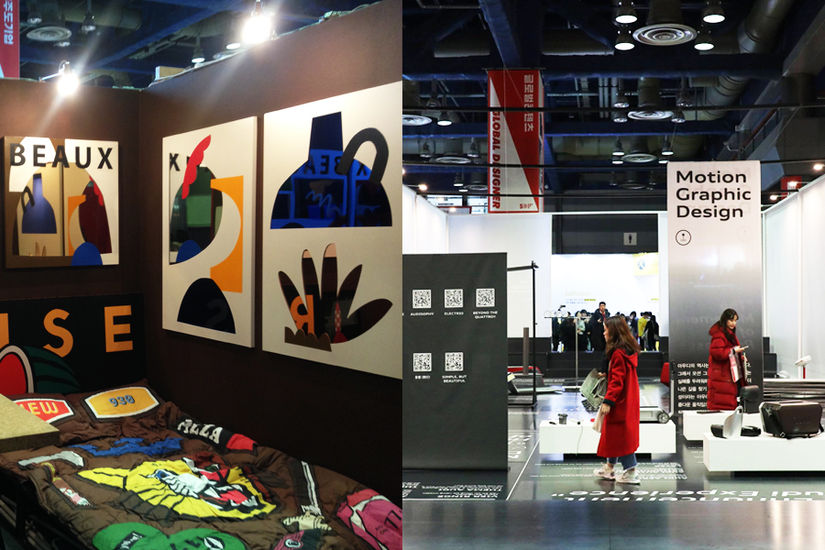 Make way for the Design Economy - A Seoul Design Festival Report | The  Artling