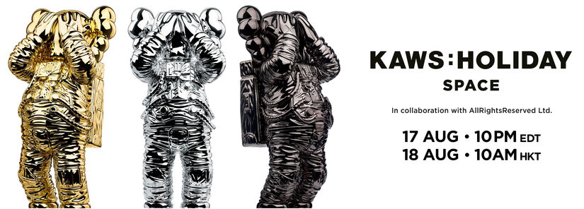 KAWS and AllRightsReserved Present KAWS:HOLIDAY SPACE | The Artling