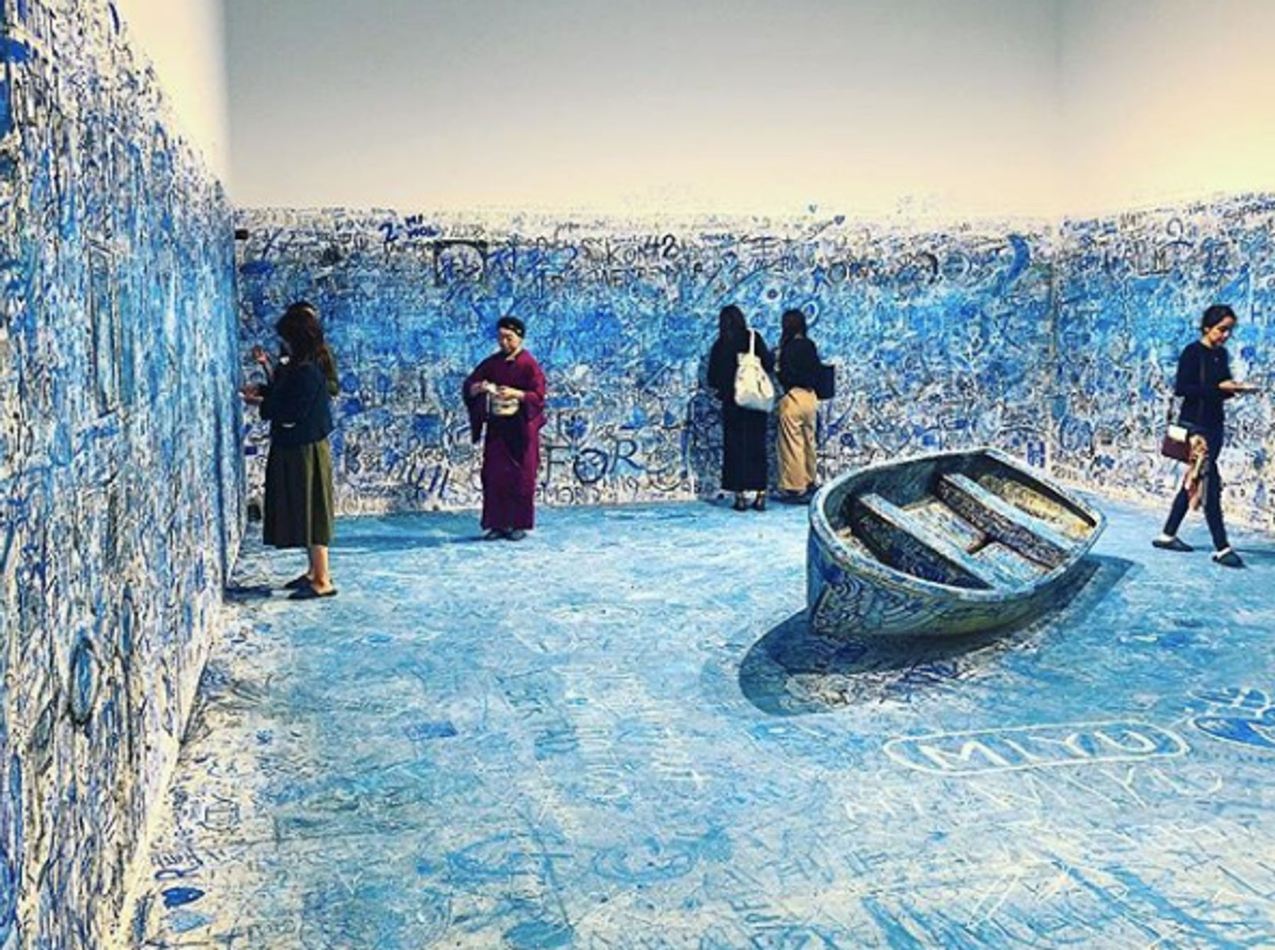 Catastrophe and the Power of Art at the Mori Art Museum | The