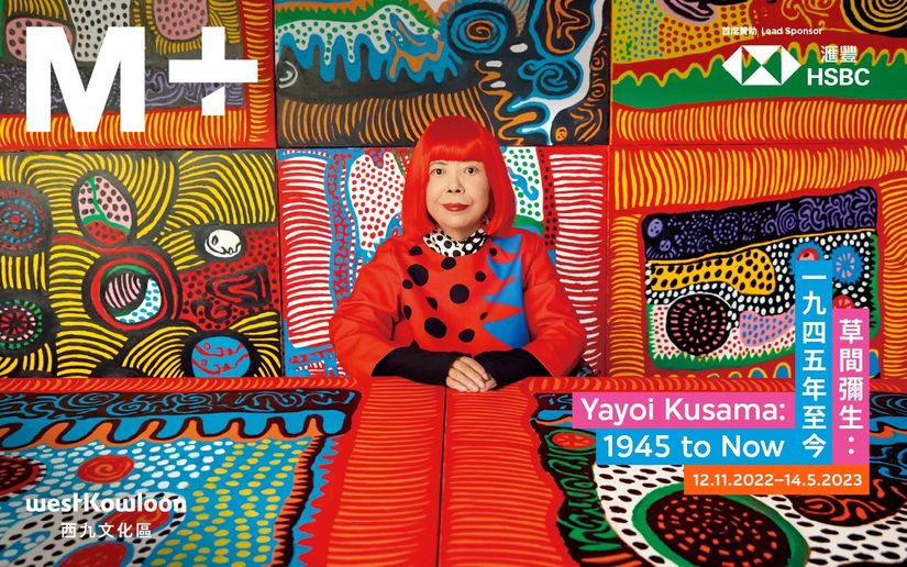 29 places to see Yayoi Kusama's art in 2022 - Lonely Planet