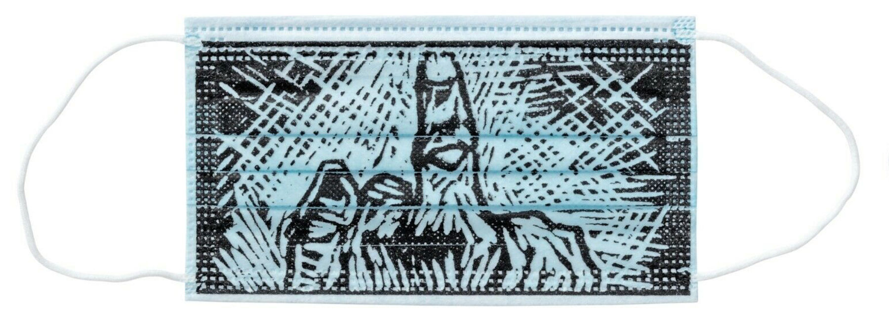 Ai Weiwei's mask fund-raiser art project for COVID-19