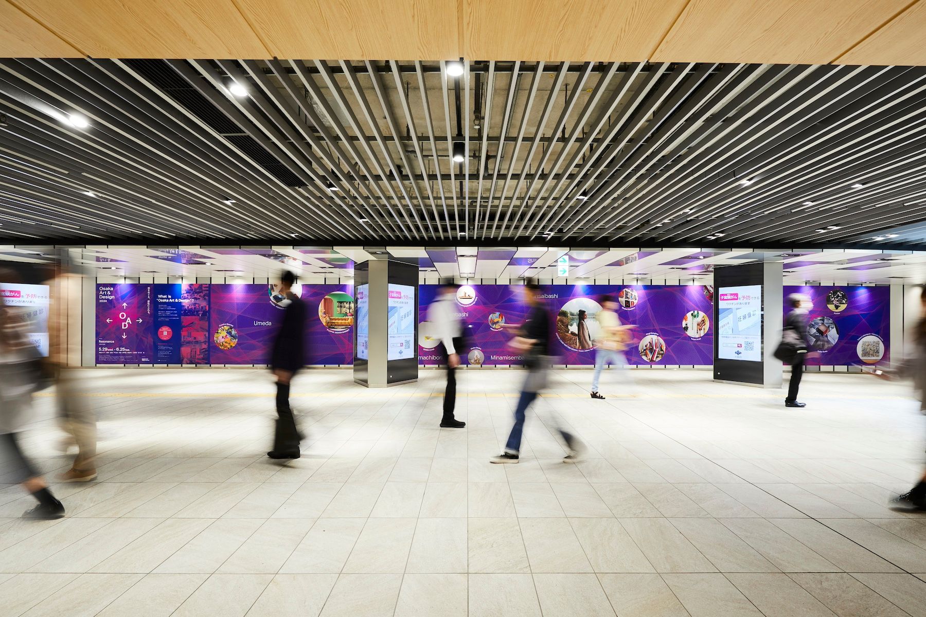 Highlights from Osaka Art & Design 2024: Resonance