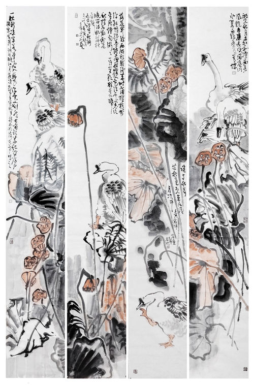 Guchi - 20 works for sale, profile & content on The Artling