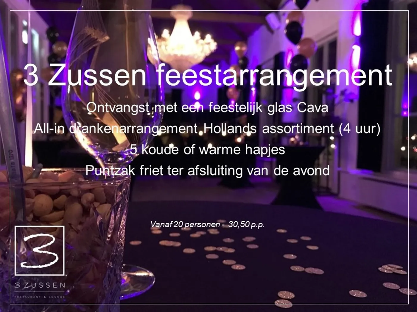 Restaurant & Loungebar 3 Zussen - Tiel, foto 1 van 1