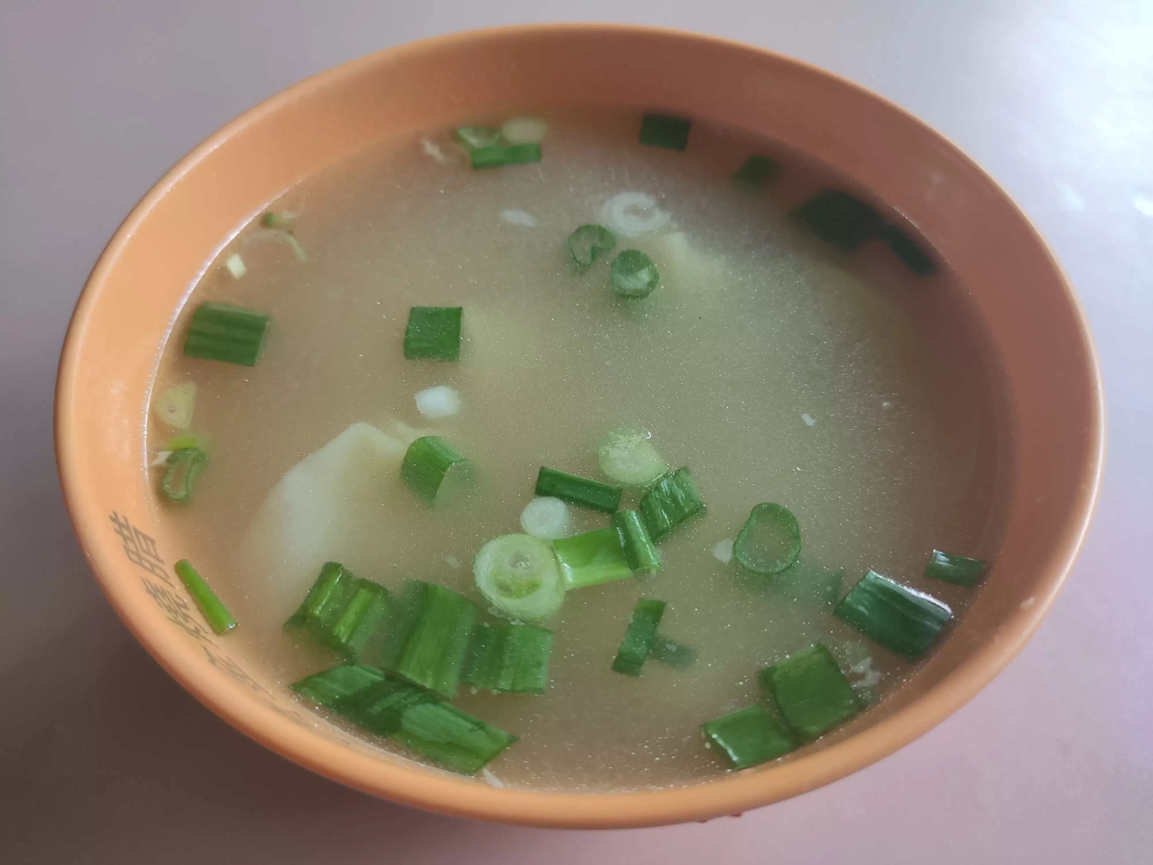 Huang Jin Shao La: Wanton Soup