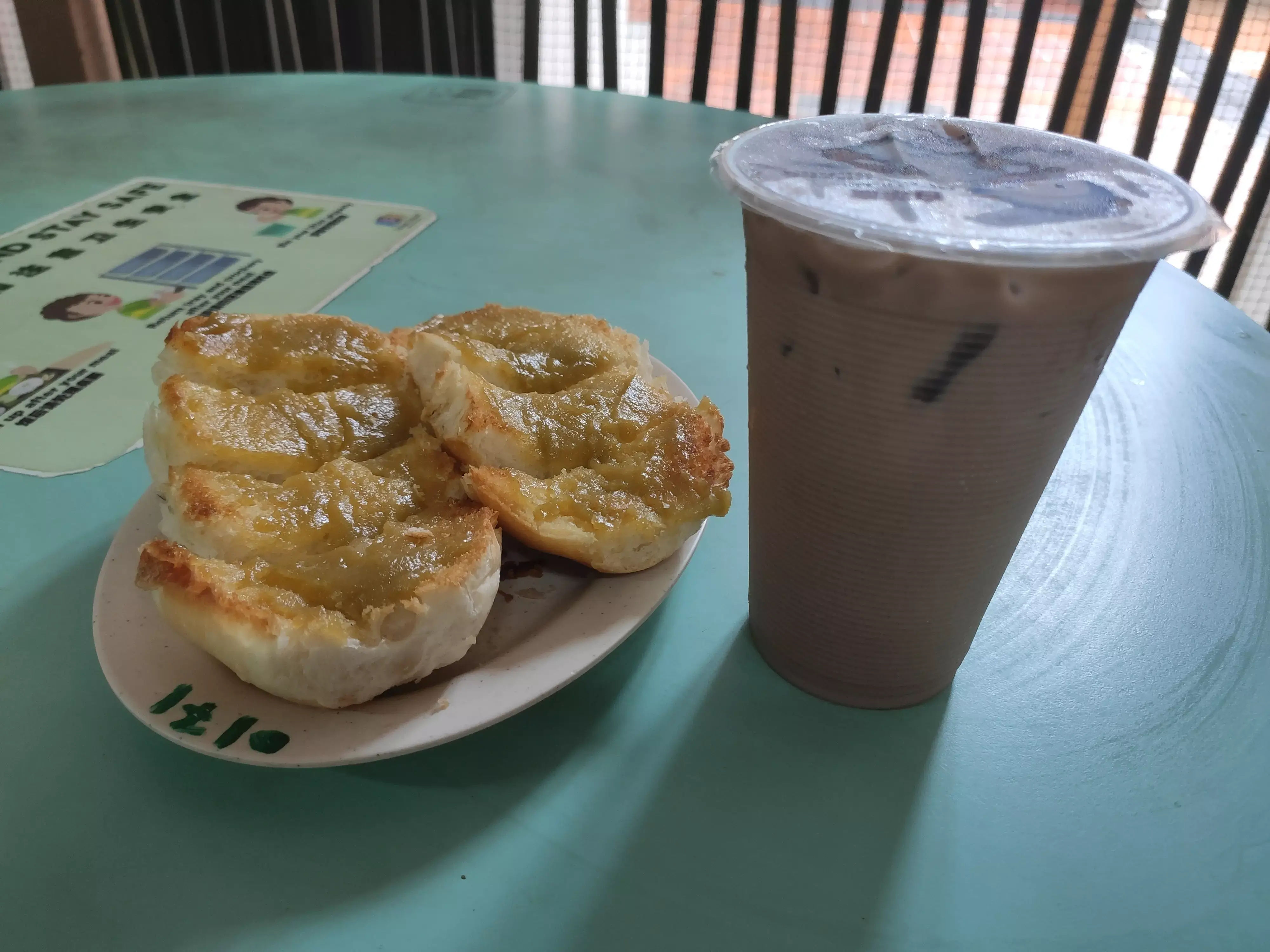 Kaya Kaya: Kaya Butter Baguette & Ice Milo