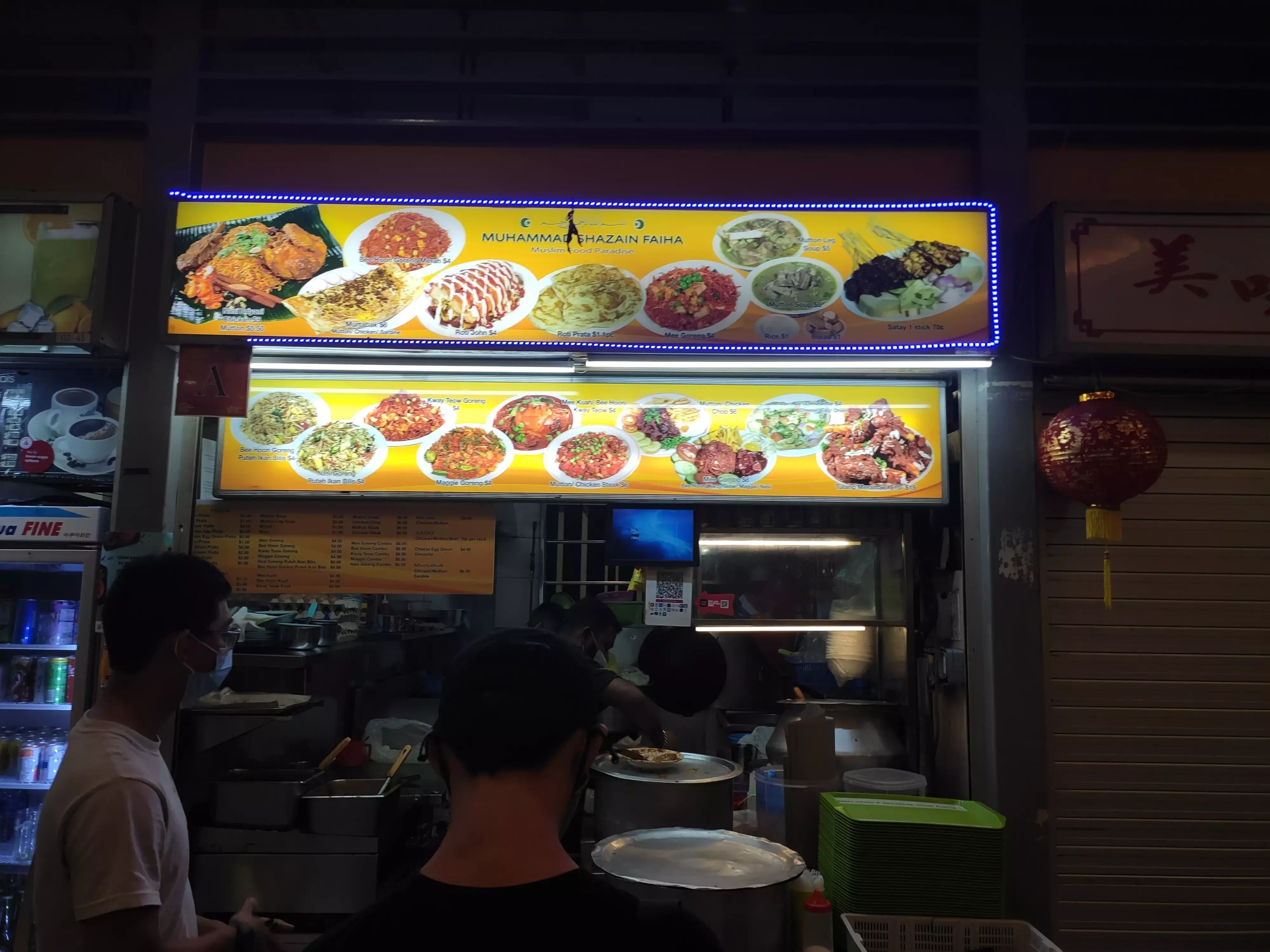 Muhammad Shazain Faiha Muslim Food Paradise: Tiong Bahru Market