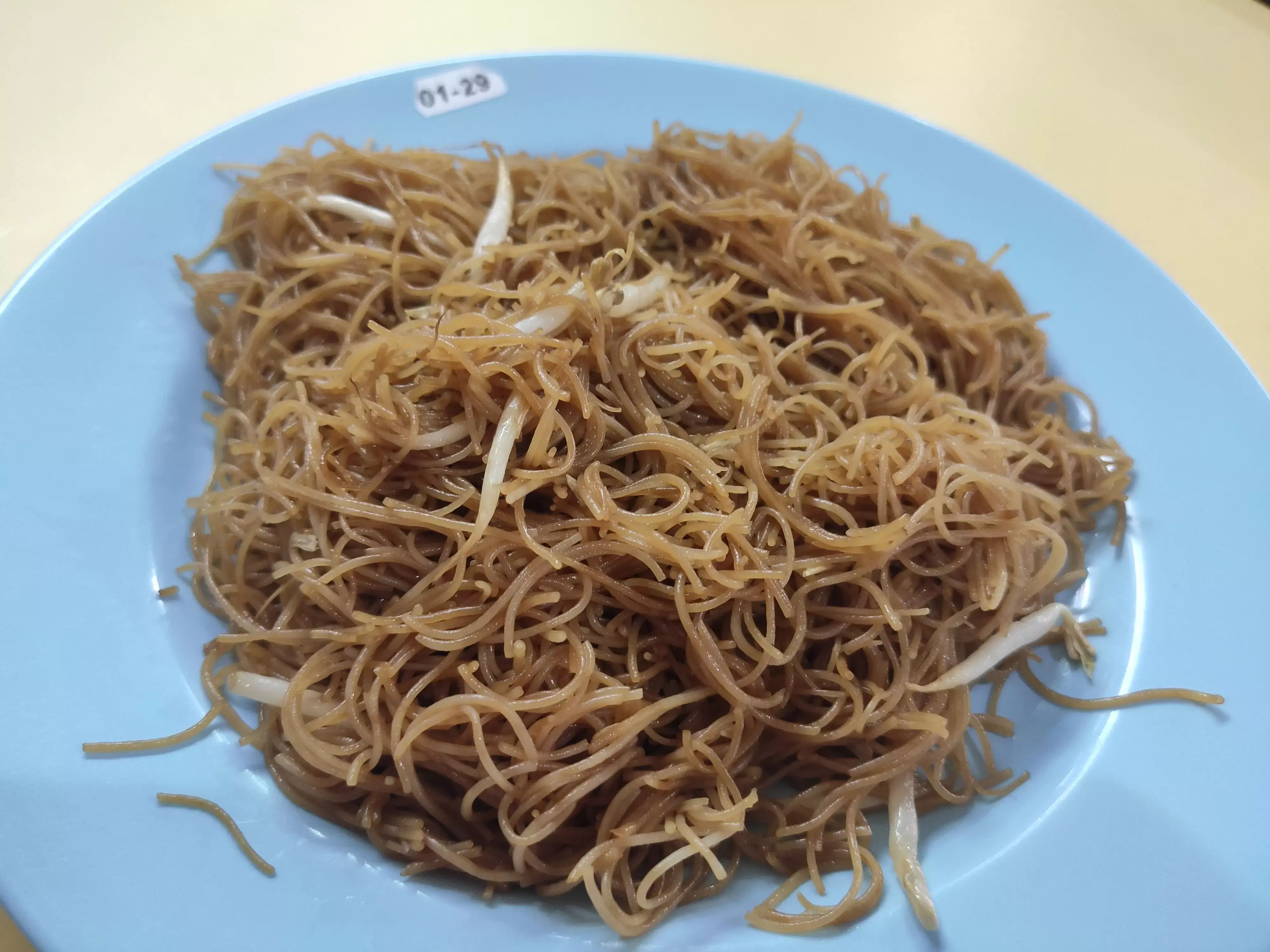 Seng Kee Ngo Hiang Prawn Cracker: Fried Mee Hoon