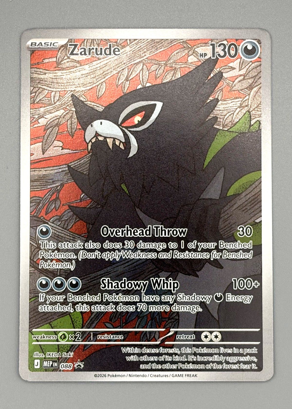 Zarude 088/264 (Scarlet & Violet) - Basic Pokémon, front