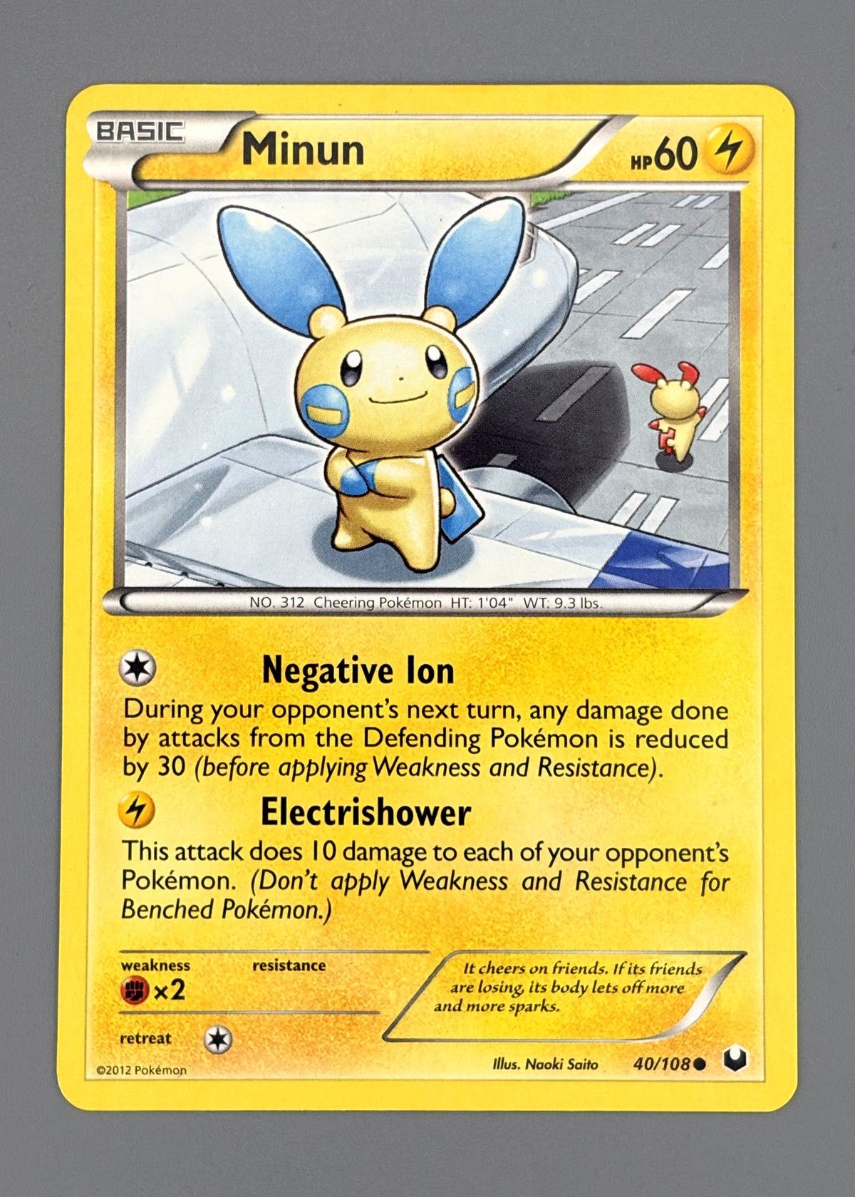 Minun 40/108 (Plasma Freeze) - Basic Pokémon, front