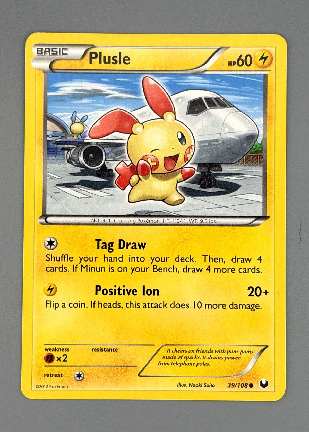 Plusle 39/108 (Emerging Powers) - Common, front