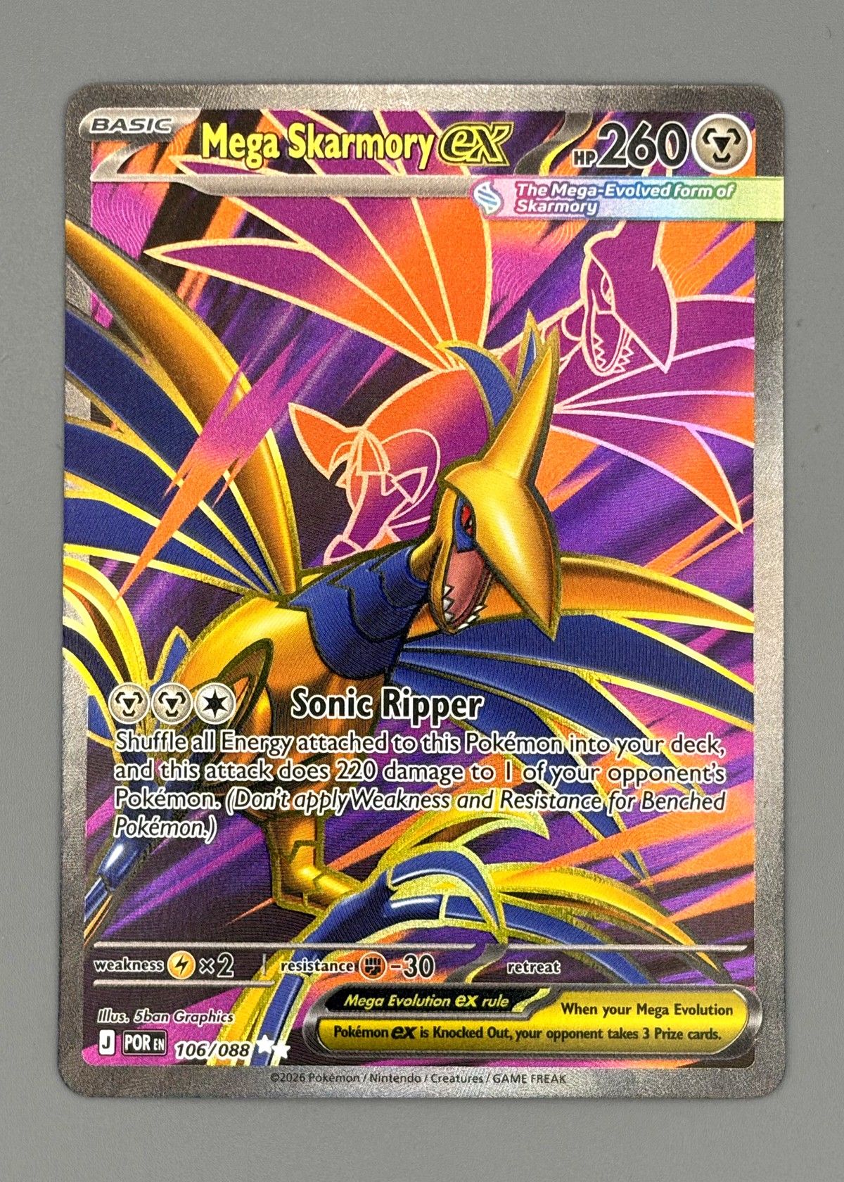 Mega Skarmory EX 106/088 (Pokémon TCG) - Ultra Rare, front