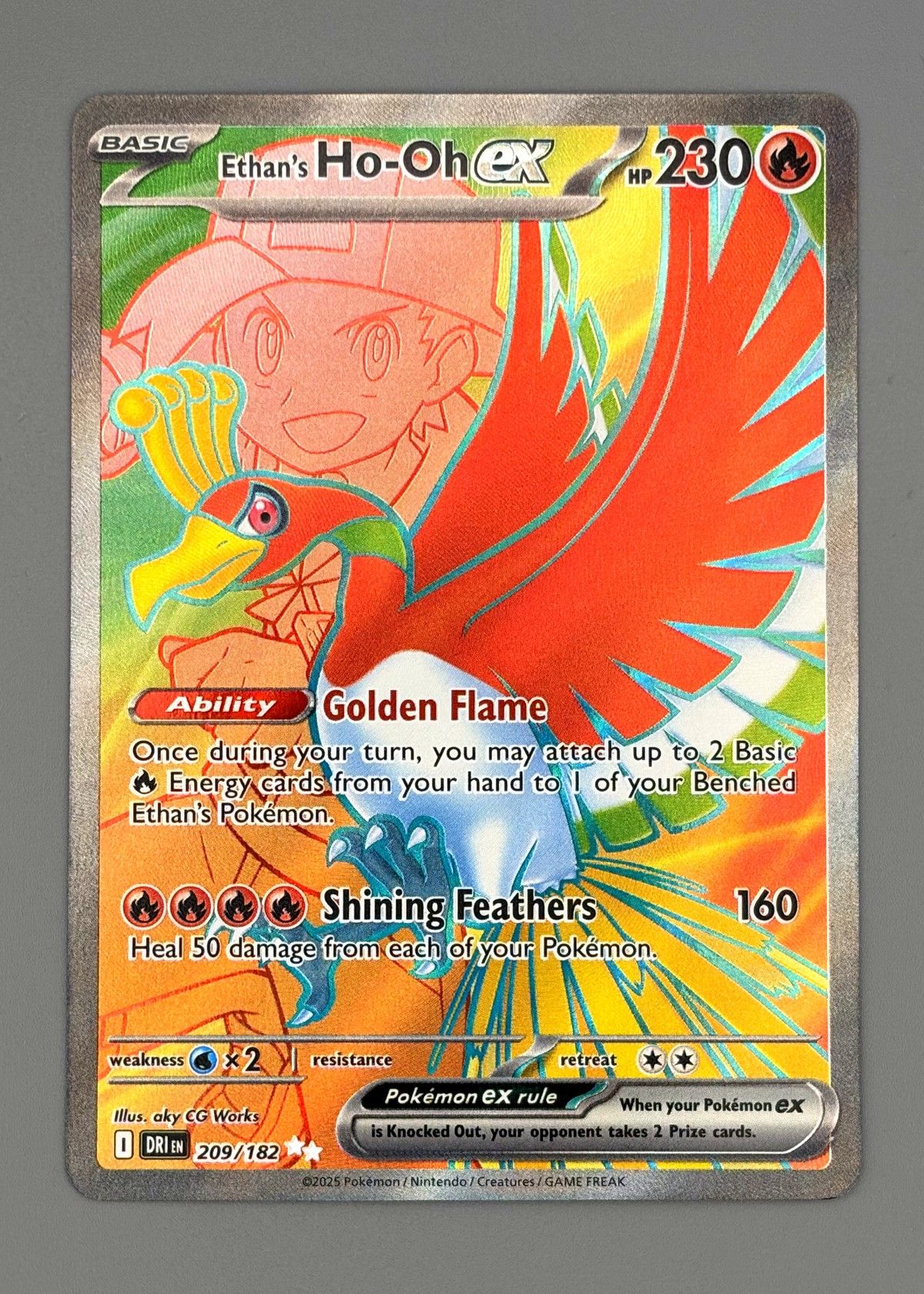 Ethan's Ho-Oh ex 209/182 (Stellar Crown) - Ultra Rare Full Art, front
