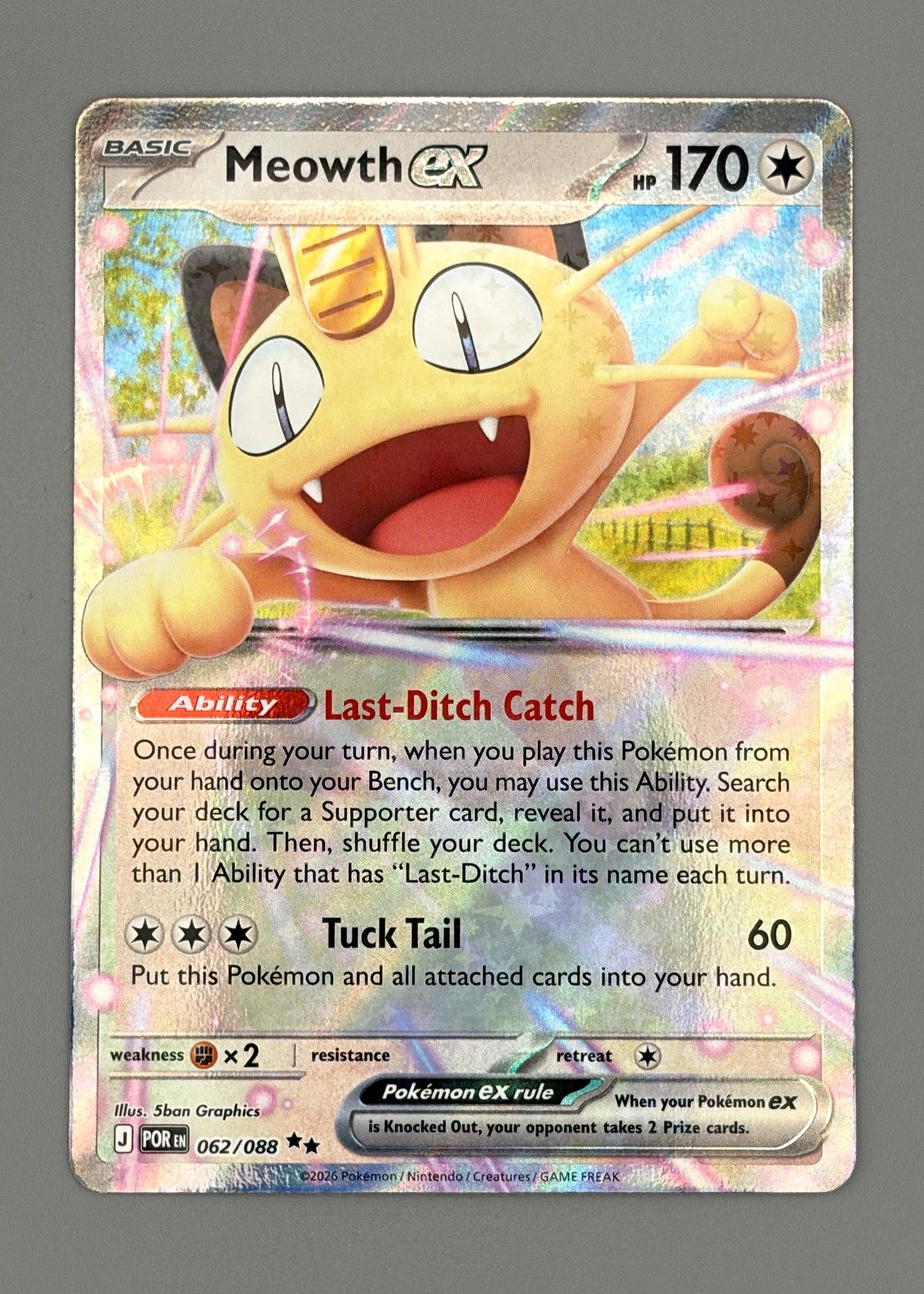 Meowth ex 062/088 (Scarlet & Violet) - Ultra Rare, front