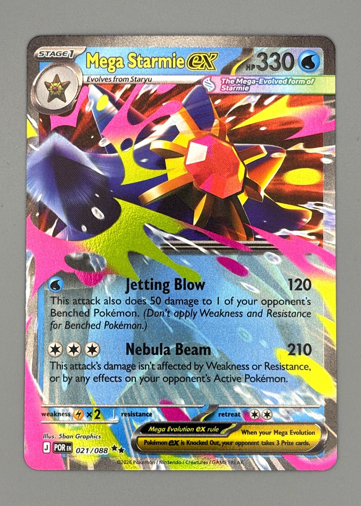 Mega Starmie EX 021/088 (Scarlet & Violet) - Mega Evolution EX Ultra Rare, front