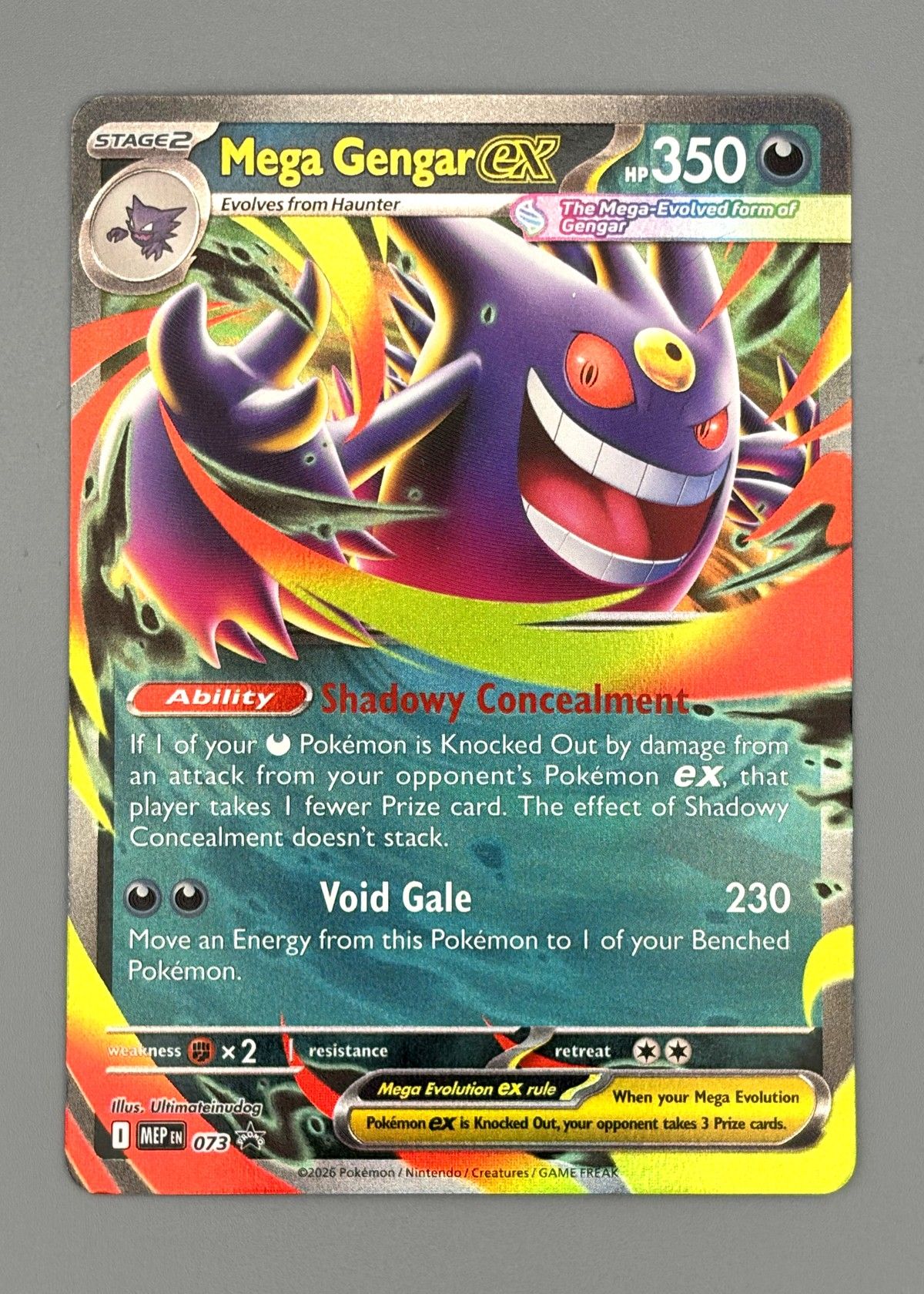 Mega Gengar EX 073/264 (Scarlet & Violet) - Ultra Rare, front