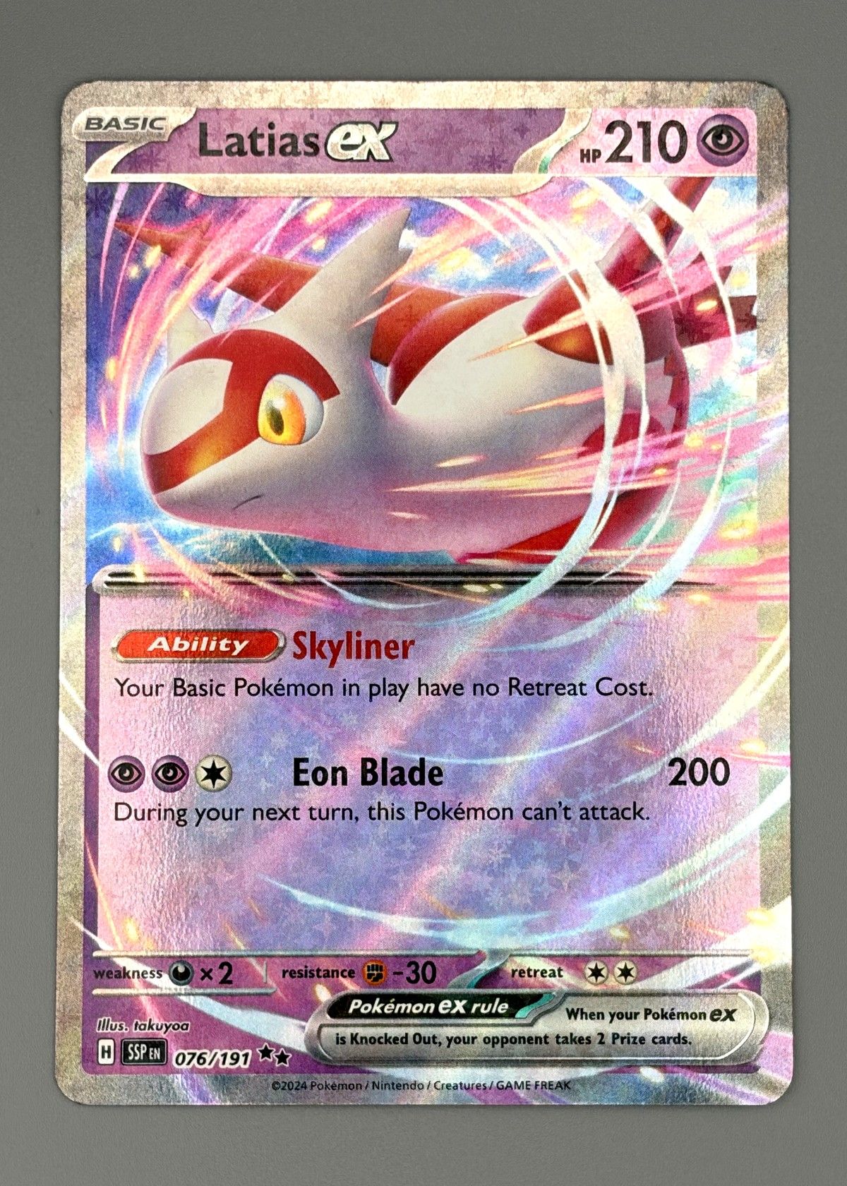 Latias ex 076/191 (Scarlet & Violet) - Ultra Rare ex, front