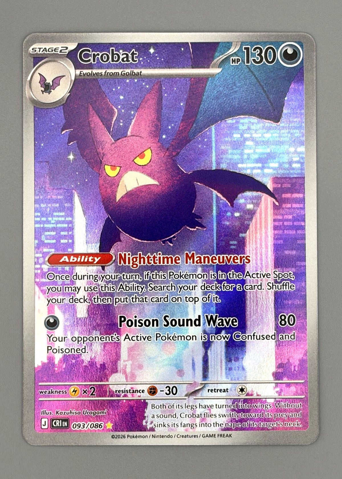 Crobat 093/086 (Scarlet & Violet) - Illustration Rare, front