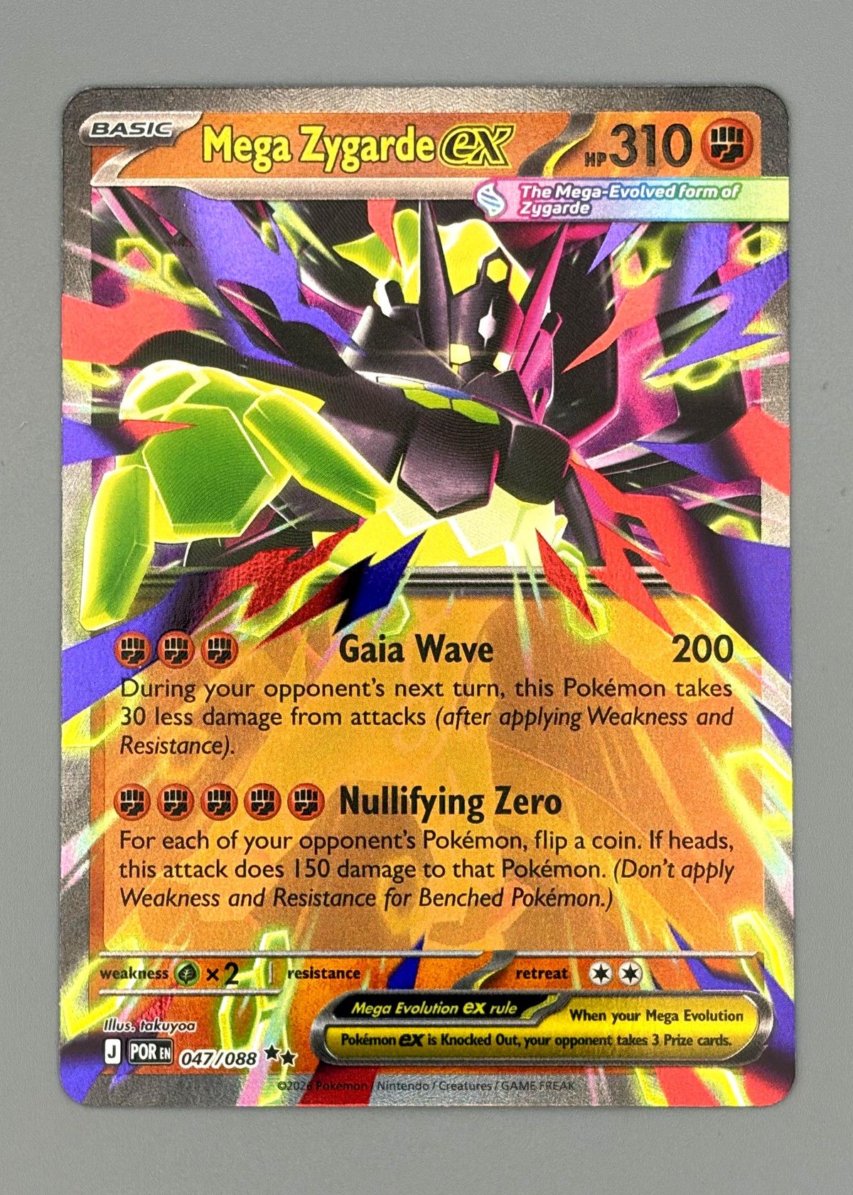 Mega Zygarde EX 047/088 (Pokémon TCG) - Ultra Rare, front