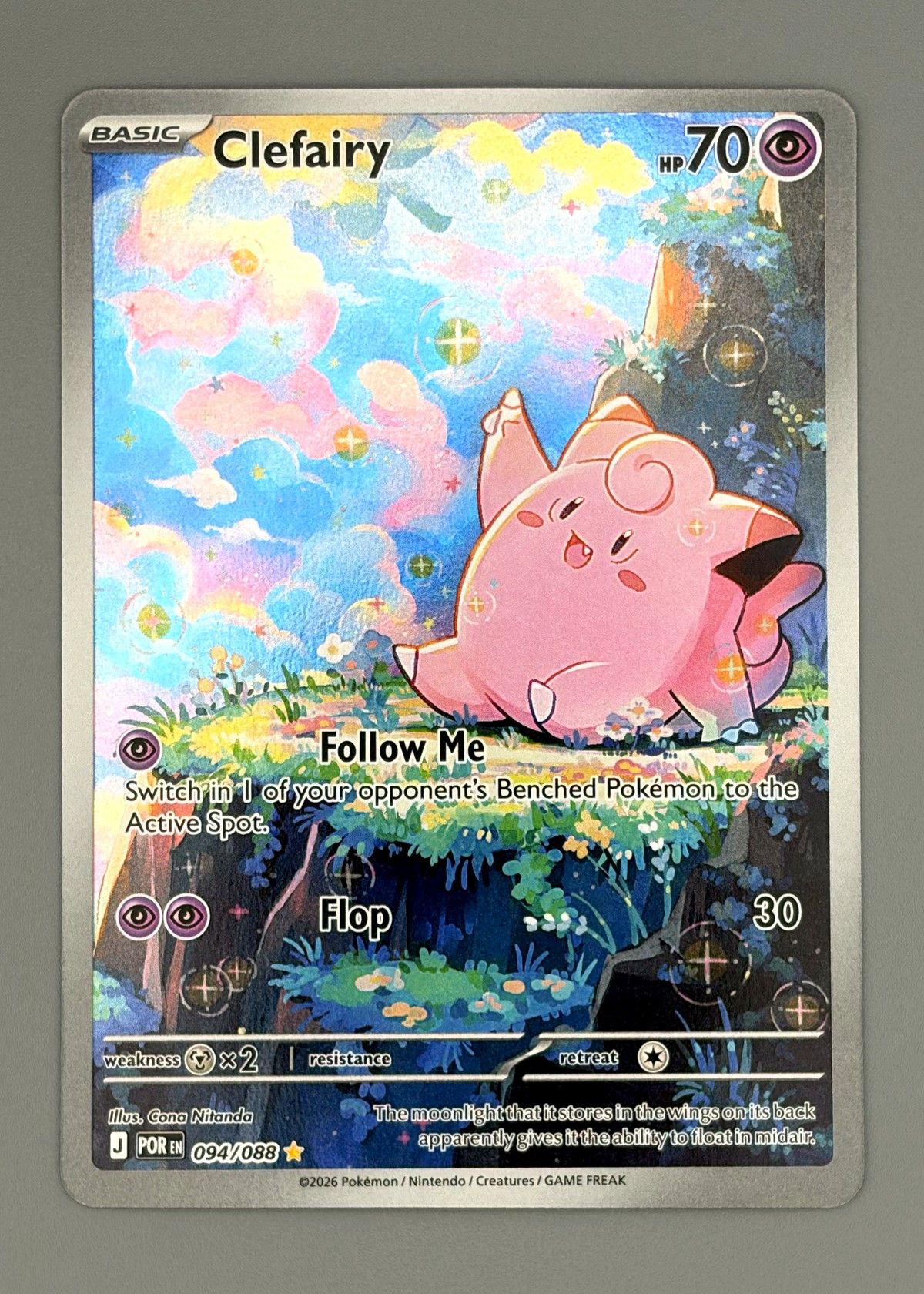 Clefairy 094/088 (Scarlet & Violet) - Illustration Rare, front