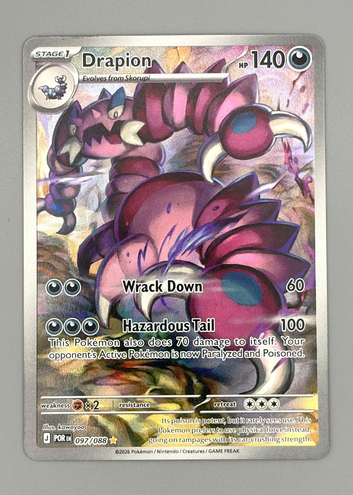 Drapion 097/088 (Scarlet & Violet) - Illustration Rare, front