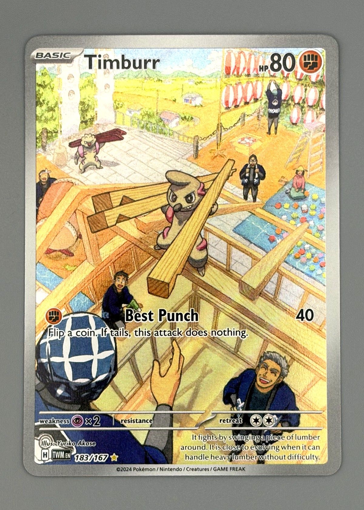 Timburr 183/167 (Crown Zenith) - Illustration Rare, front