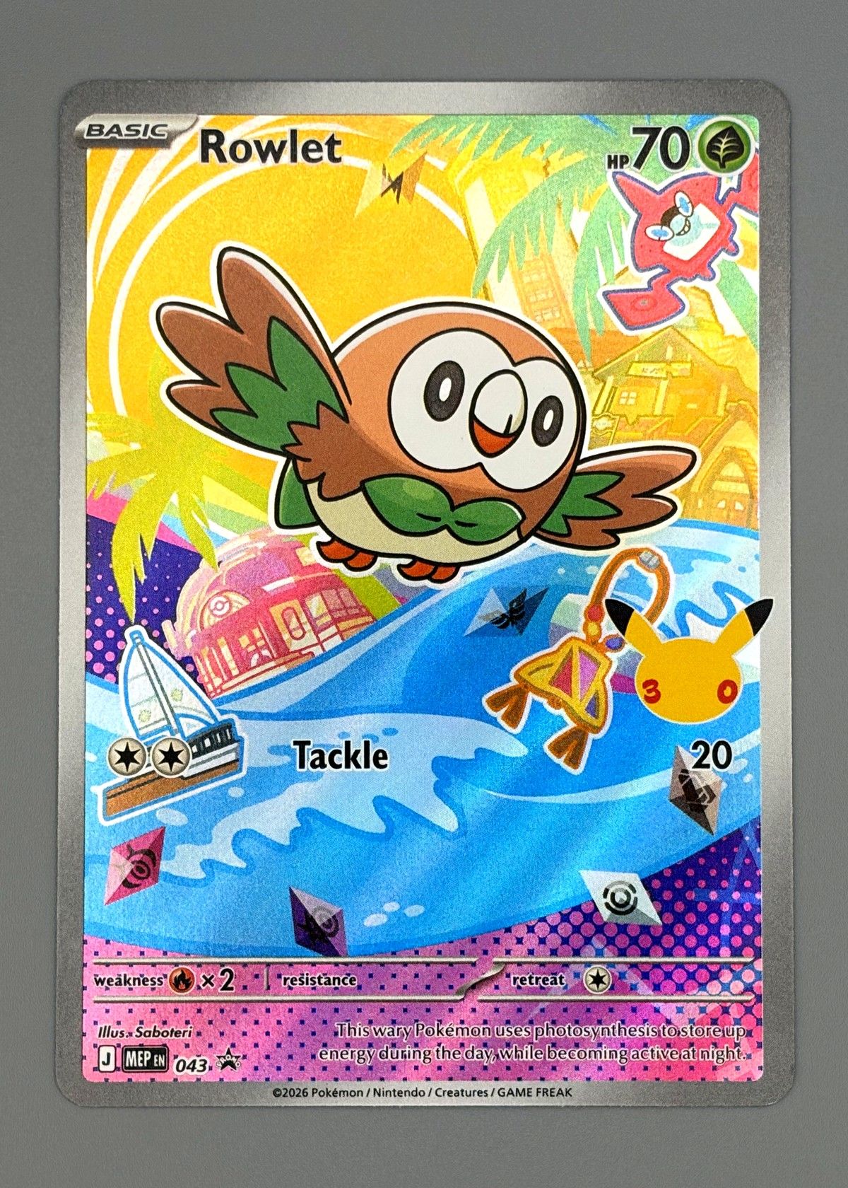 Rowlet 043 (Scarlet & Violet) - Basic Pokémon, front