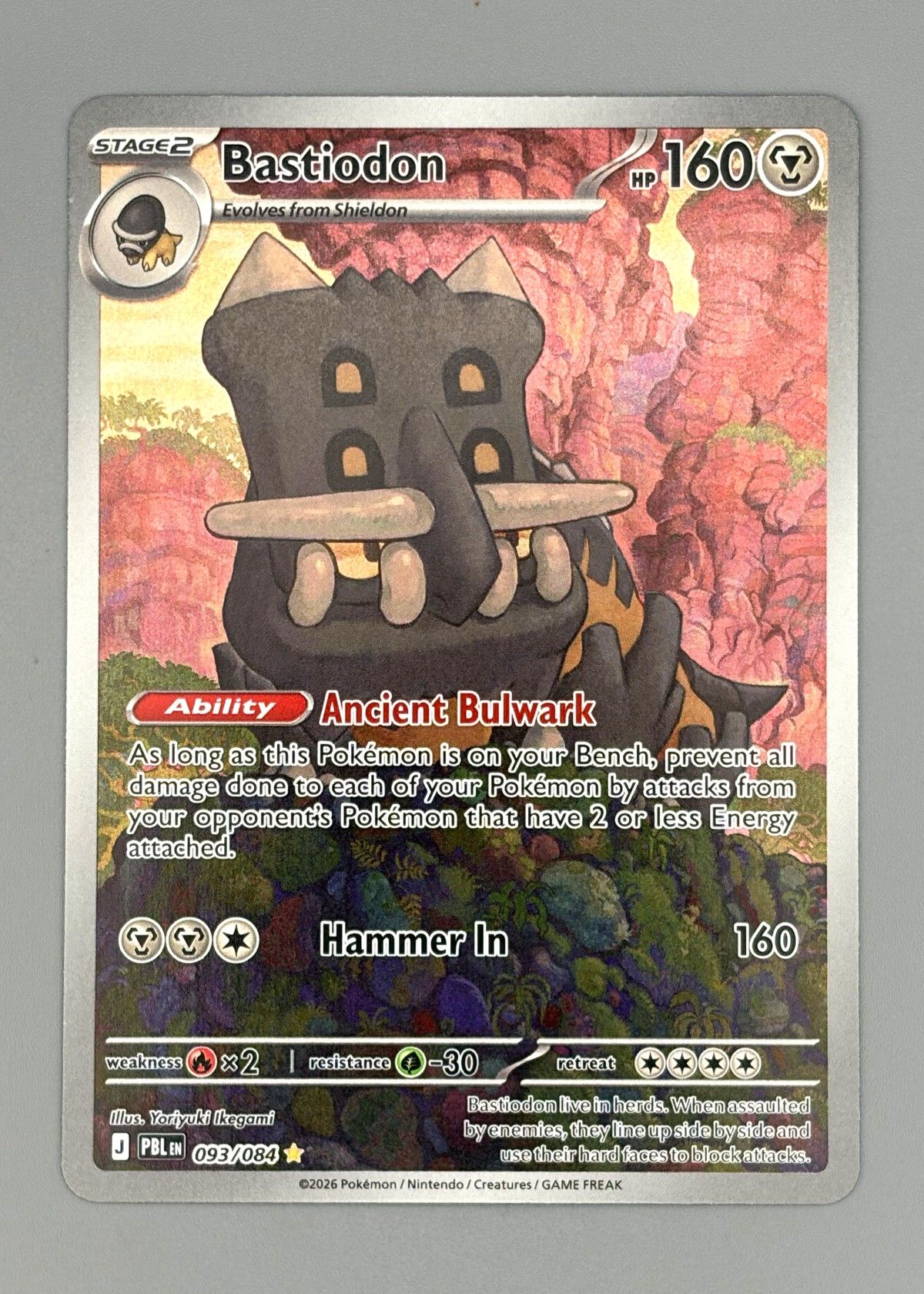Bastiodon 093/084 (Pokémon TCG) - Holo Rare, front