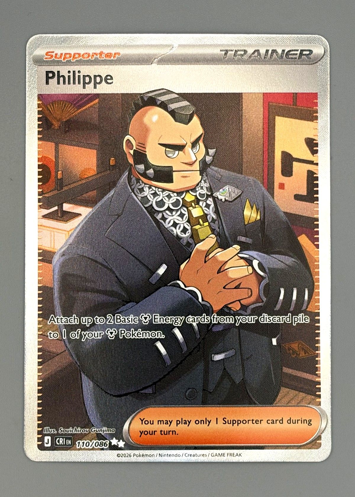 Philippe 110/086 (Scarlet & Violet) - Supporter, front