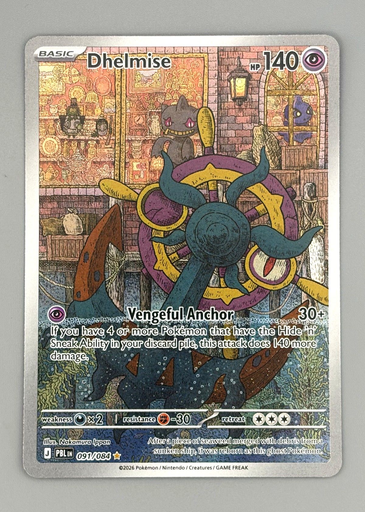 Dhelmise 091/084 (Scarlet & Violet) - Illustration Rare, front