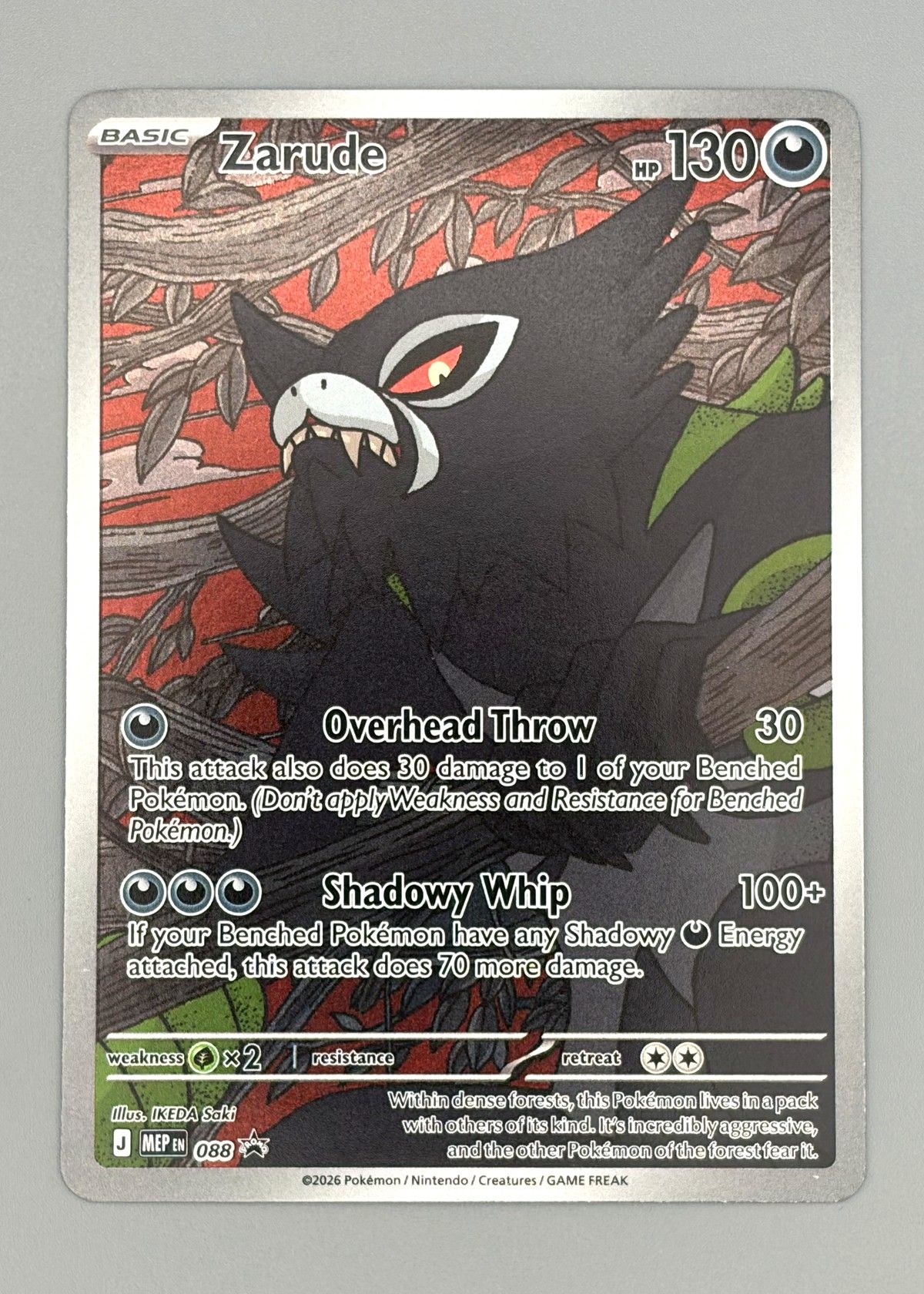 Zarude 088/264 (Scarlet & Violet) - Basic Pokémon Holo Rare, front
