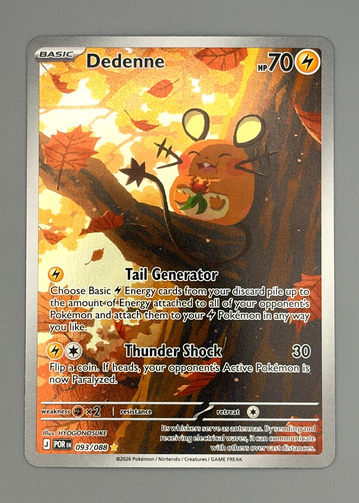 Dedenne 093/088 (Pokémon TCG) - Basic Pokémon Holo Rare, front