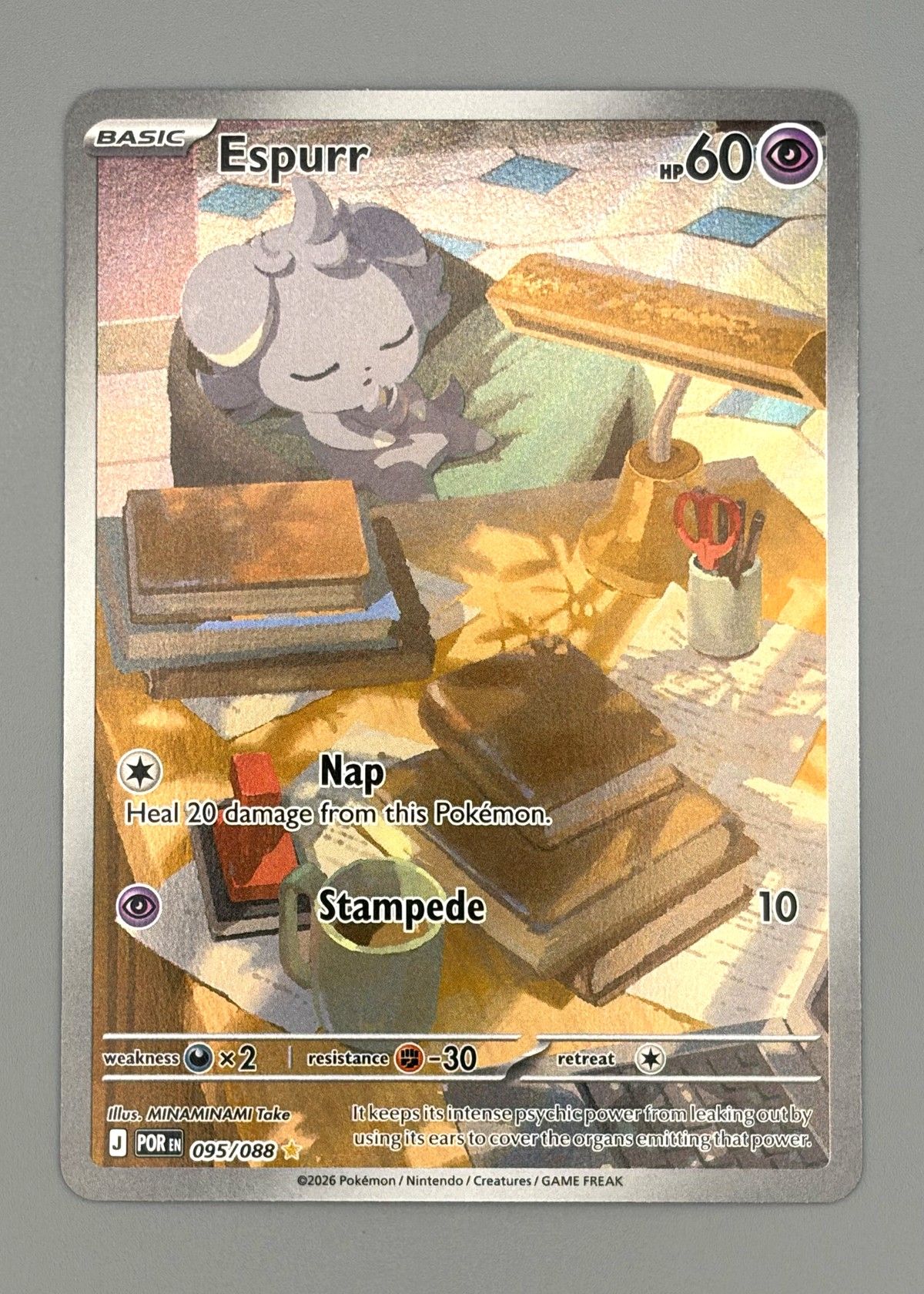 Espurr 095/088 (Scarlet & Violet) - Illustration Rare, front