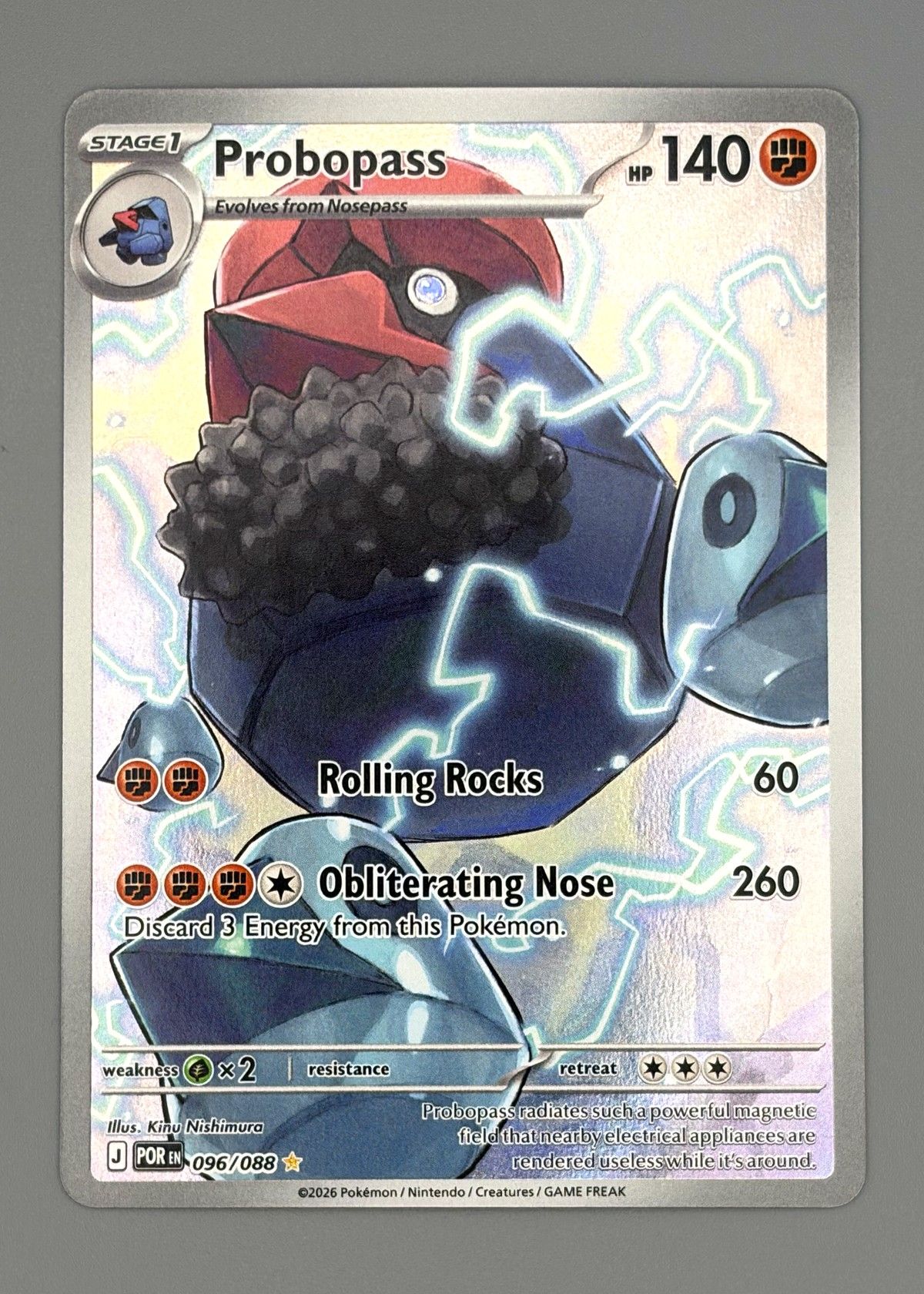 Probopass 096/088 (Scarlet & Violet) - Illustration Rare, front