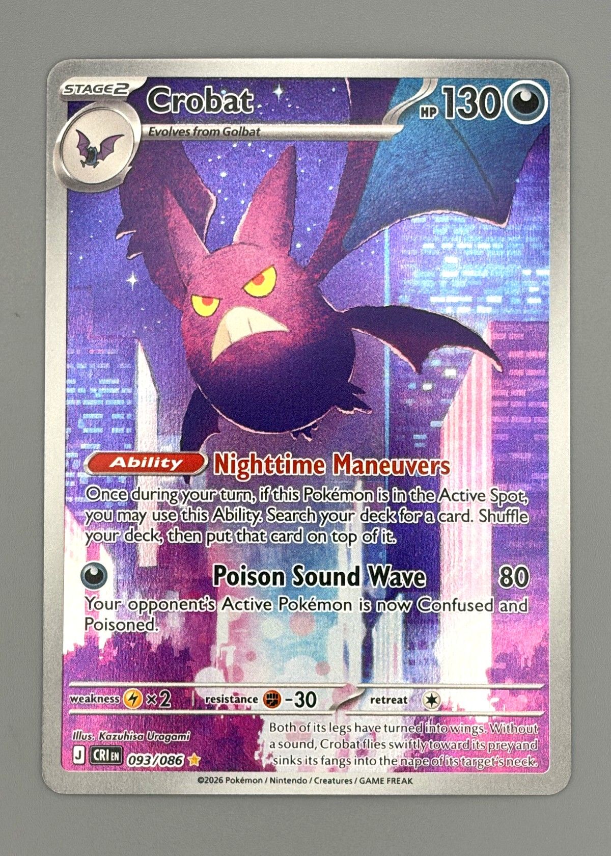 Crobat 093/086 (Scarlet & Violet) - Illustration Rare, front
