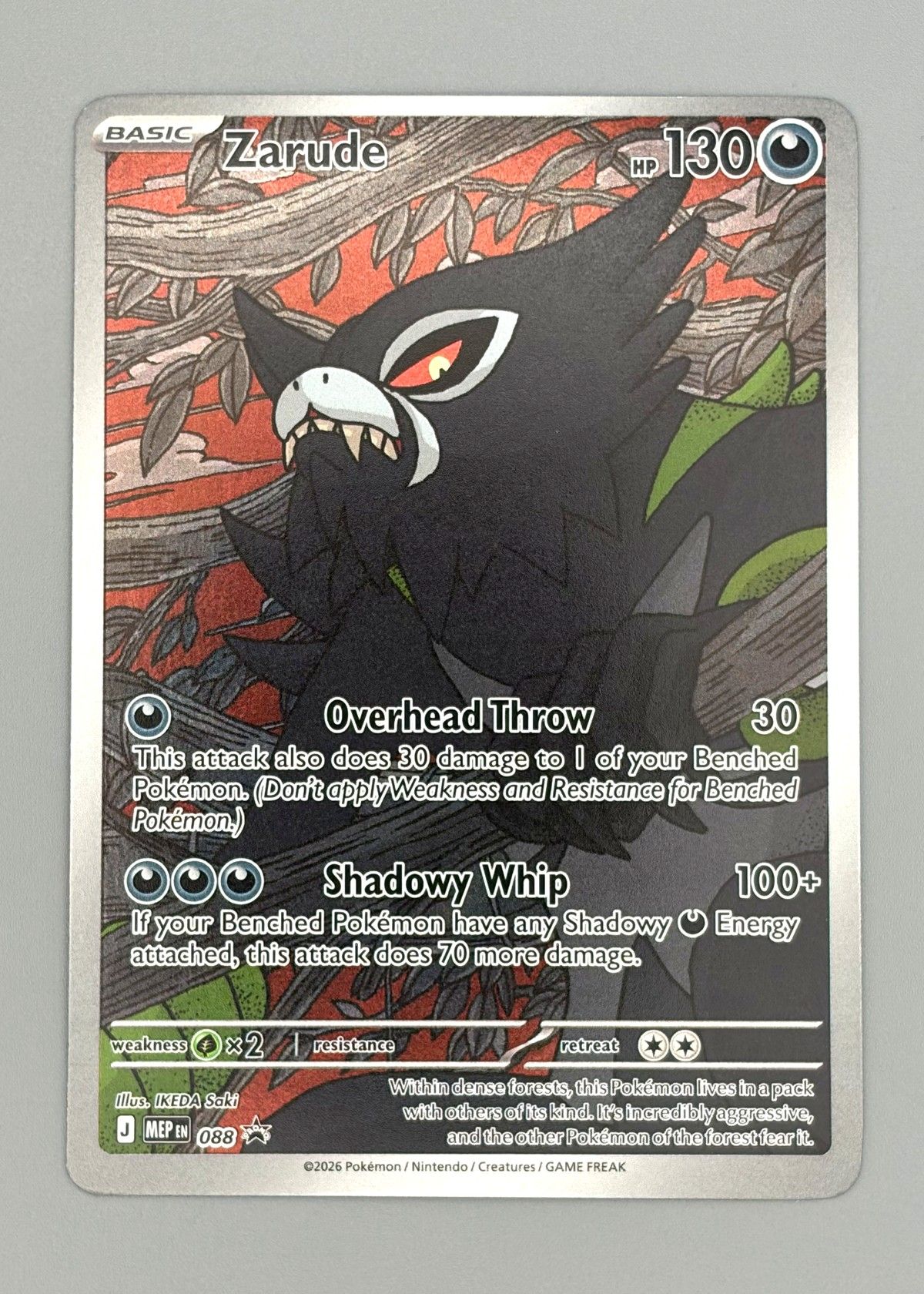 Zarude 088/264 (Sword & Shield) - Basic Pokémon Holo Rare, front