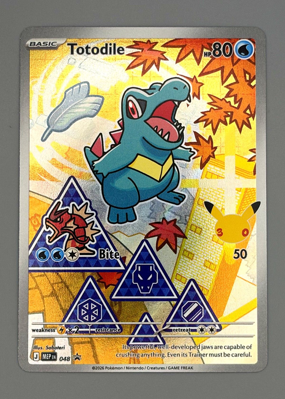 Totodile 048/264 (Scarlet & Violet) - Basic Pokémon, front