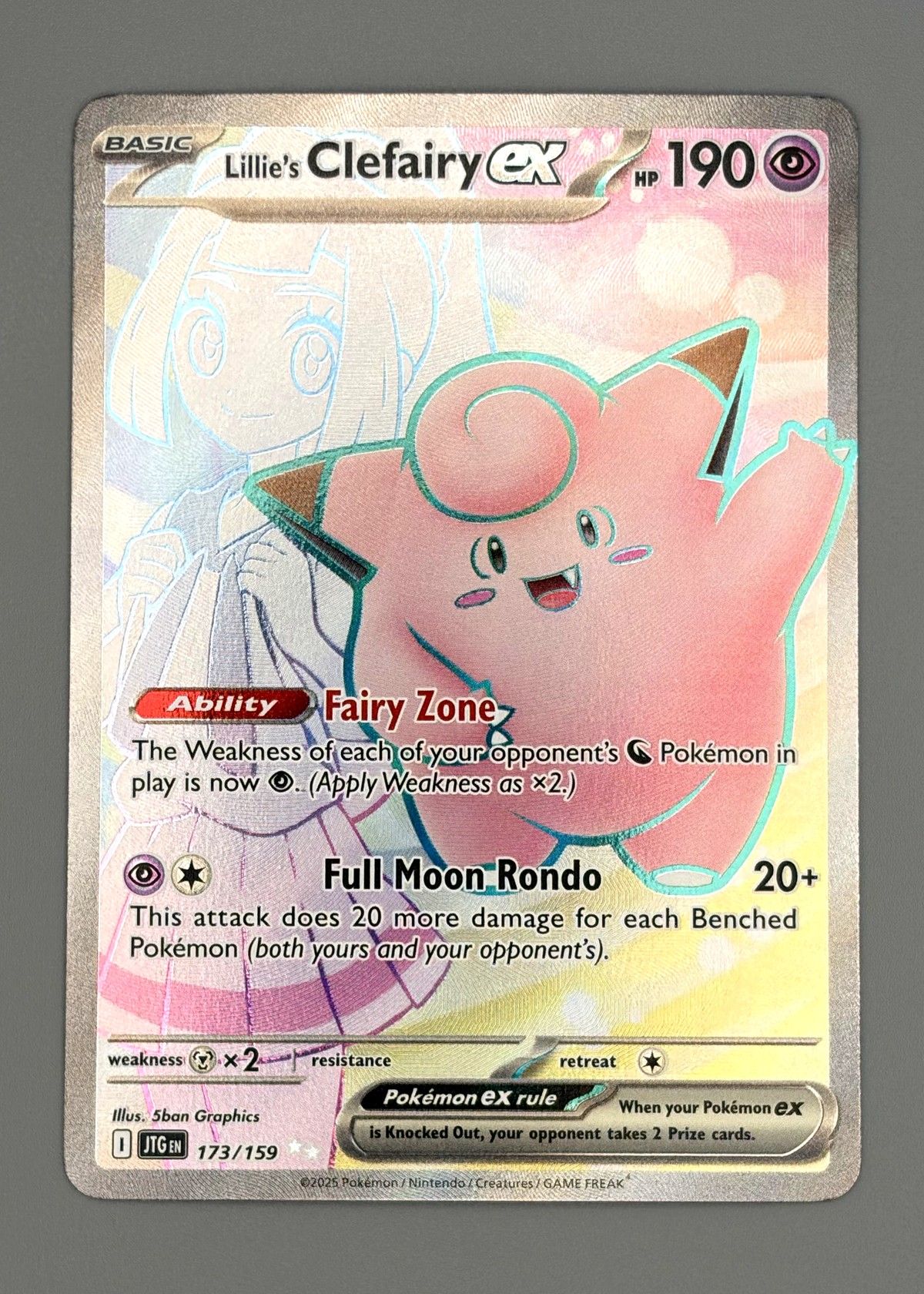 Lillie's Clefairy ex 173/159 (Scarlet & Violet) - Ultra Rare Full Art, front