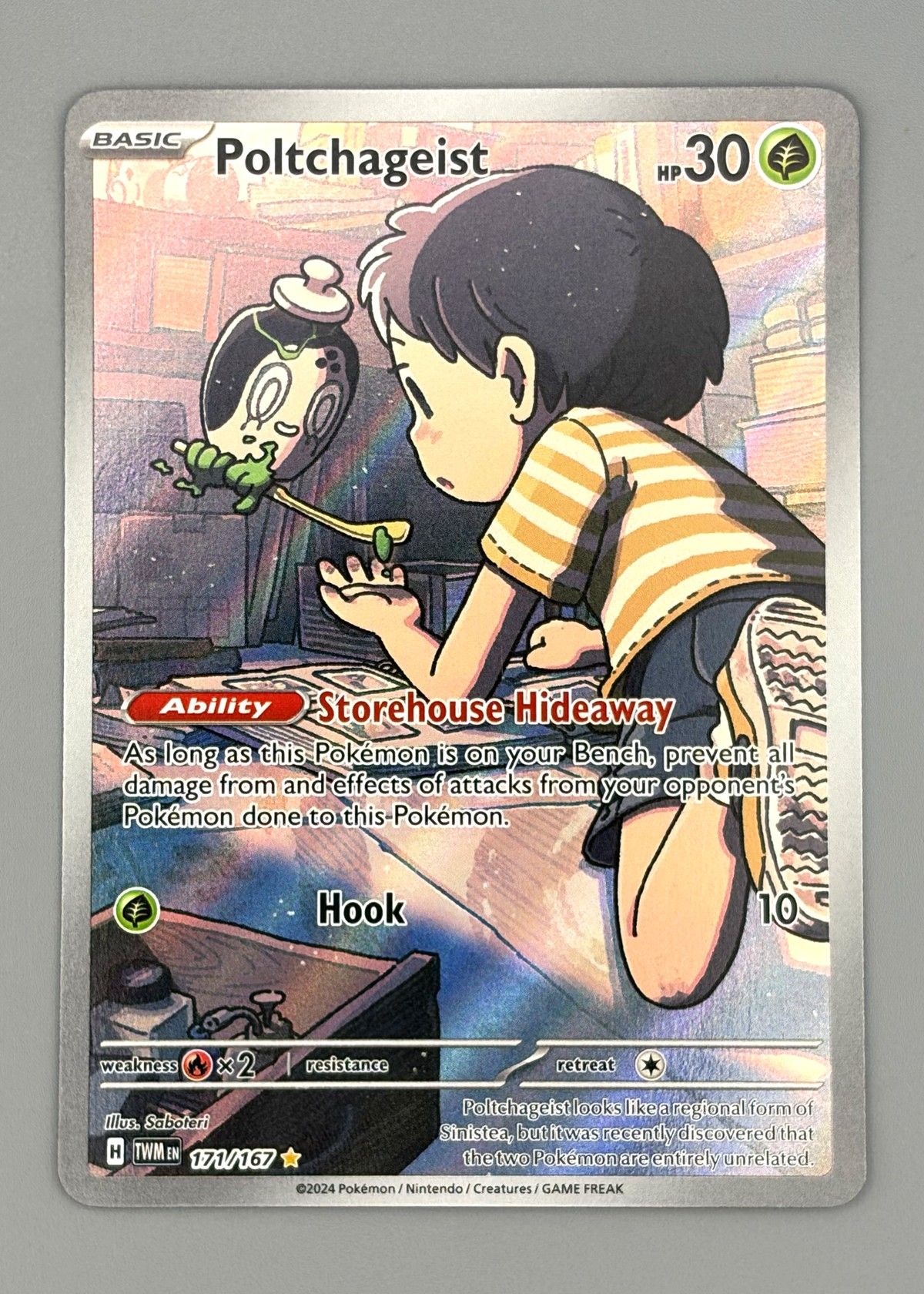Poltchageist 171/167 (Twilight Masquerade) - Illustration Rare, front