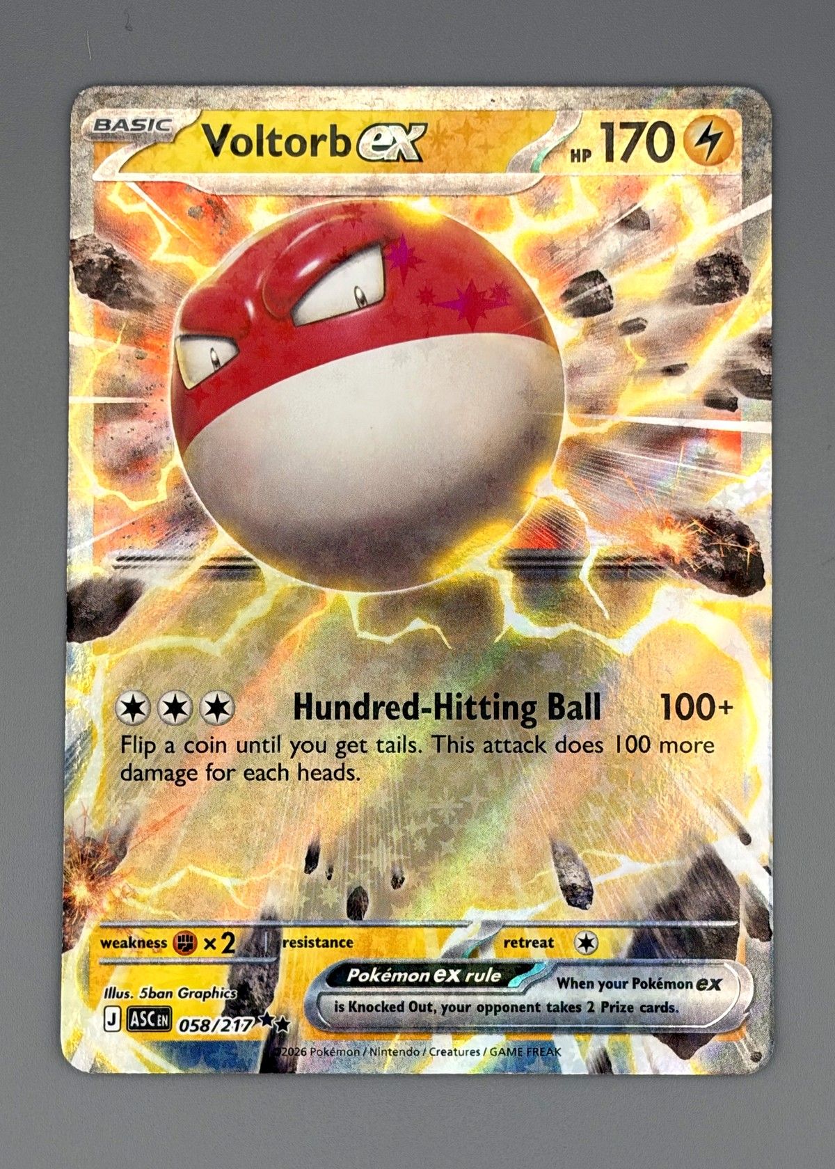 Voltorb ex 058/217 (Scarlet & Violet) - Ultra Rare, front