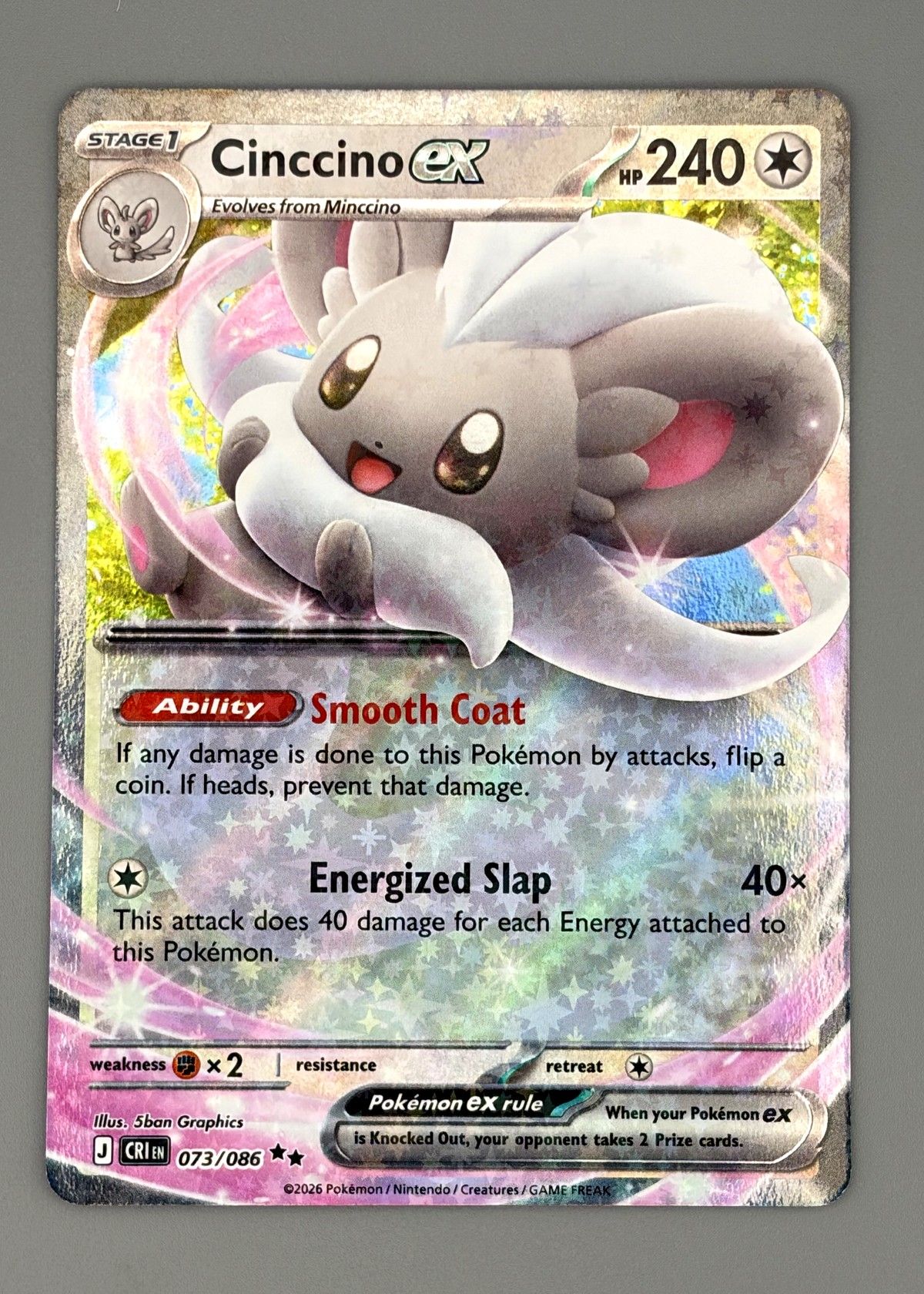 Cinccino ex 073/086 (Scarlet & Violet) - Ultra Rare, front