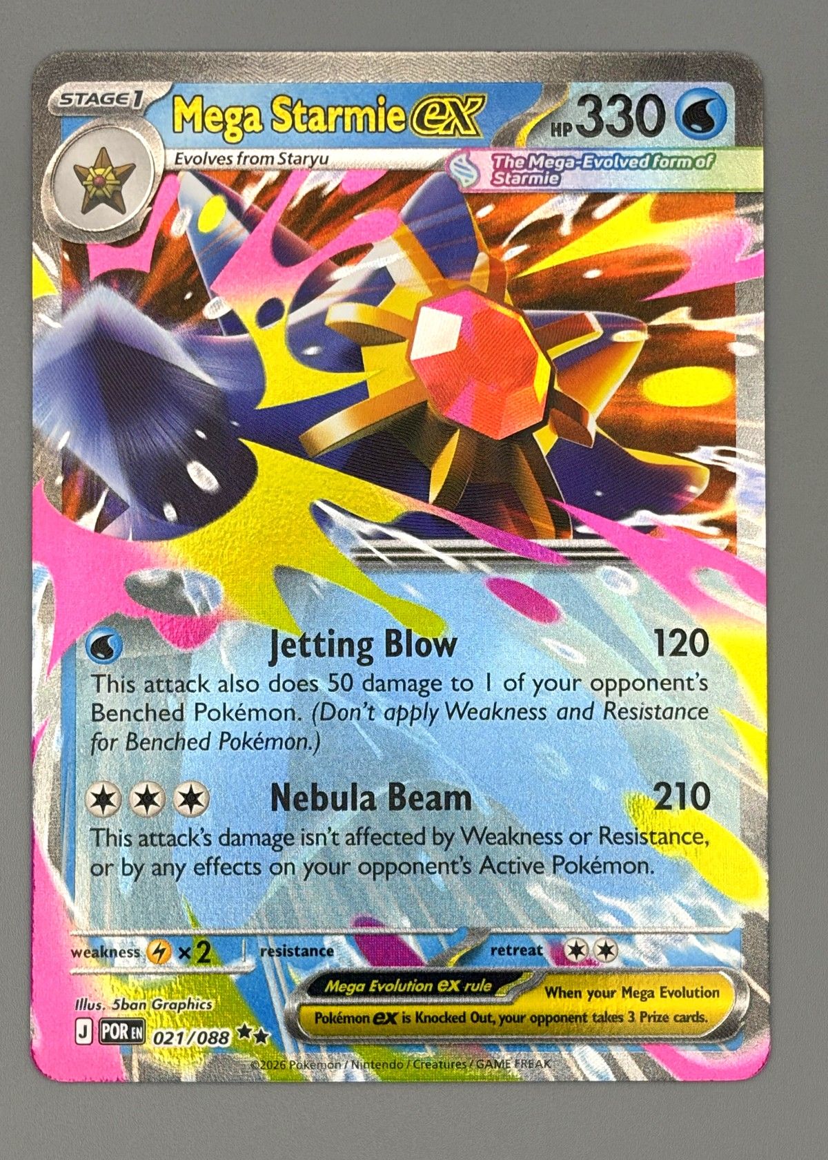 Mega Starmie EX 021/088 (Scarlet & Violet) - Ultra Rare EX, front
