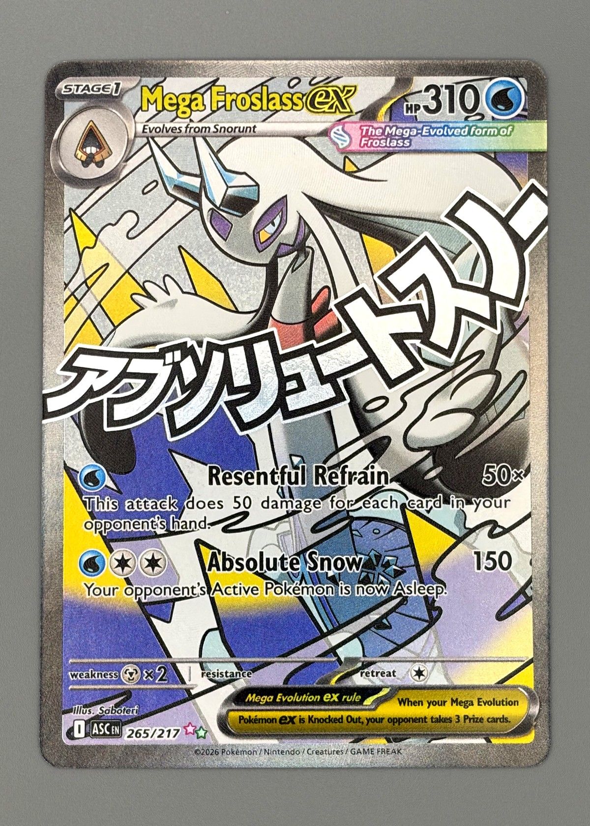 Mega Froslass EX 265/217 (Scarlet & Violet) - Ultra Rare Full Art, front