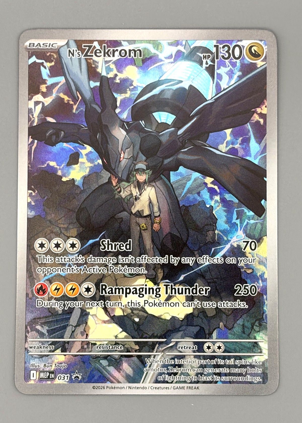 Zekrom 037/264 (Scarlet & Violet) - Illustration Rare, front