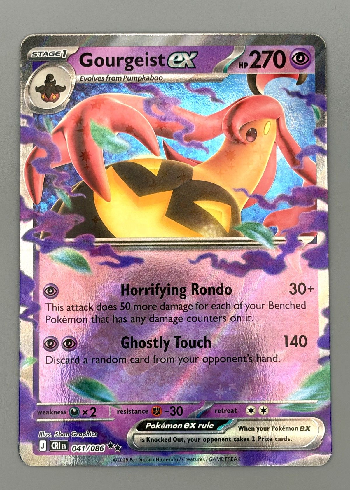 Gourgeist ex 041/086 (Scarlet & Violet) - Ultra Rare, front