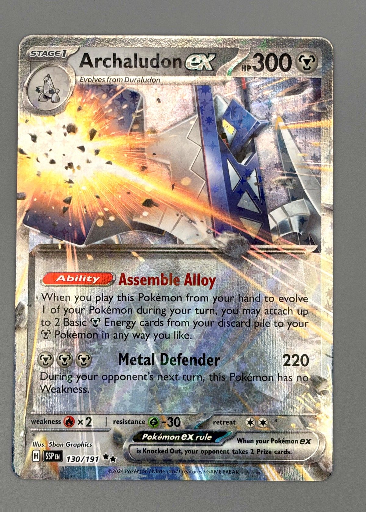 Archaludon ex 130/191 (Scarlet & Violet) - Ultra Rare, front