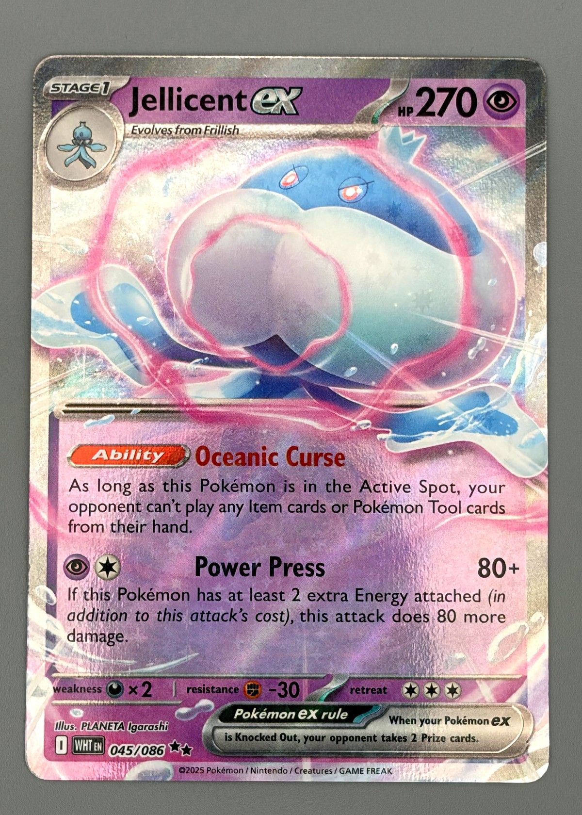 Jellicent ex 045/086 (Scarlet & Violet) - Ultra Rare, front