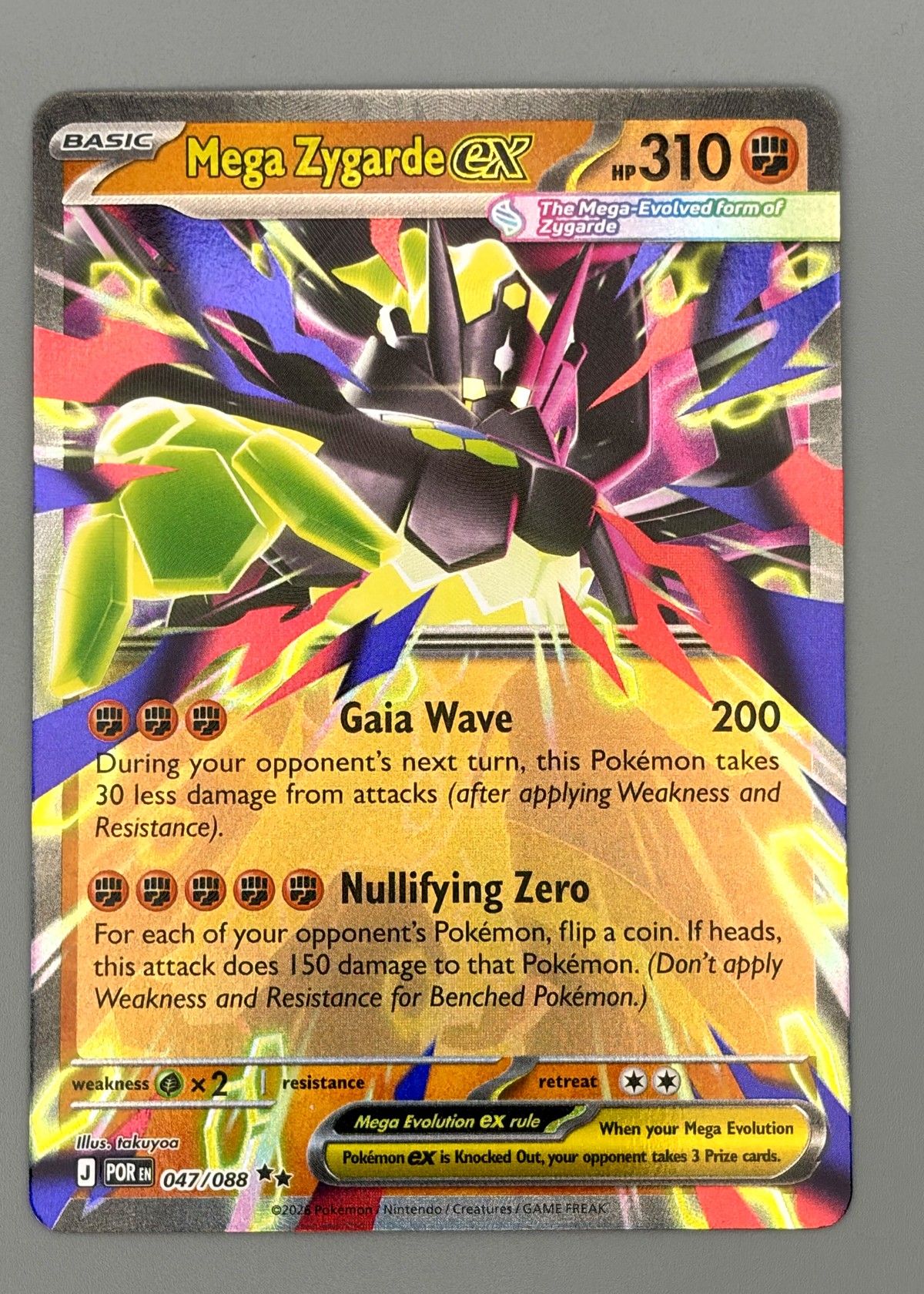 Mega Zygarde EX 047/088 (Pokémon TCG) - Ultra Rare, front