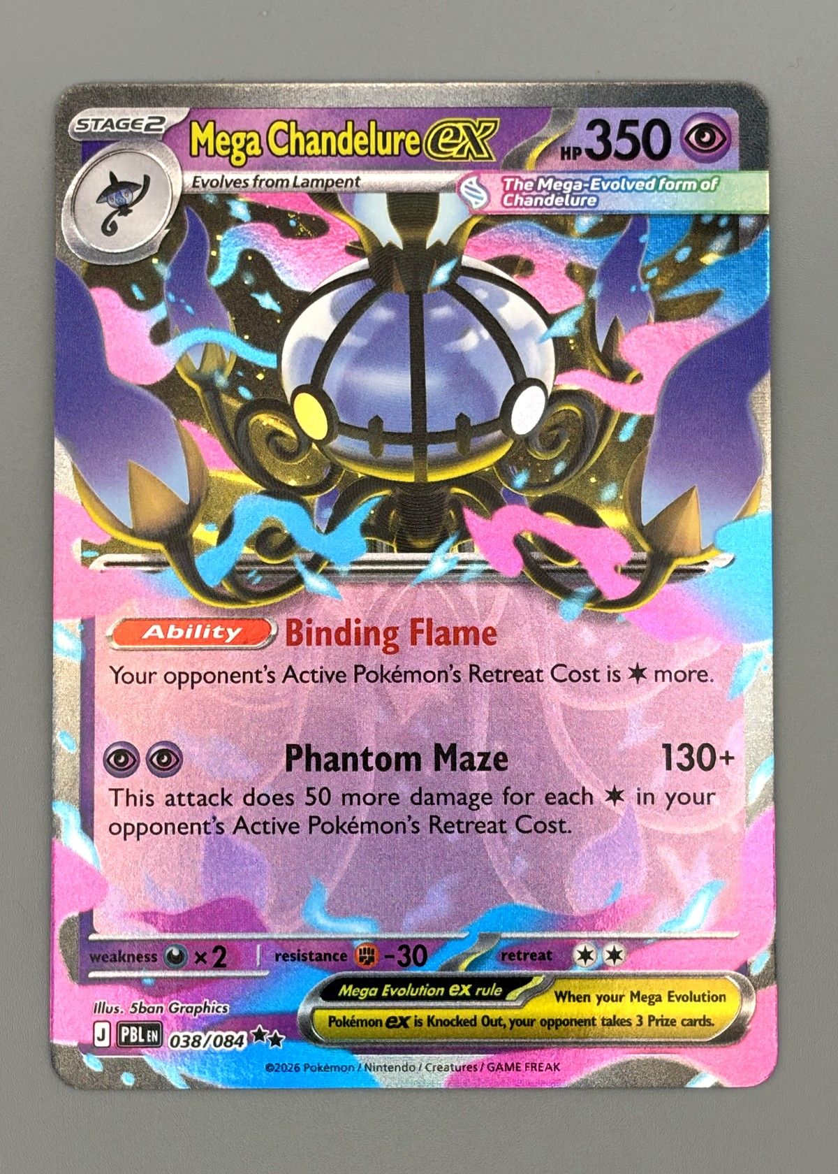 Mega Chandelure EX 038/084 (Surging Sparks) - Ultra Rare, front